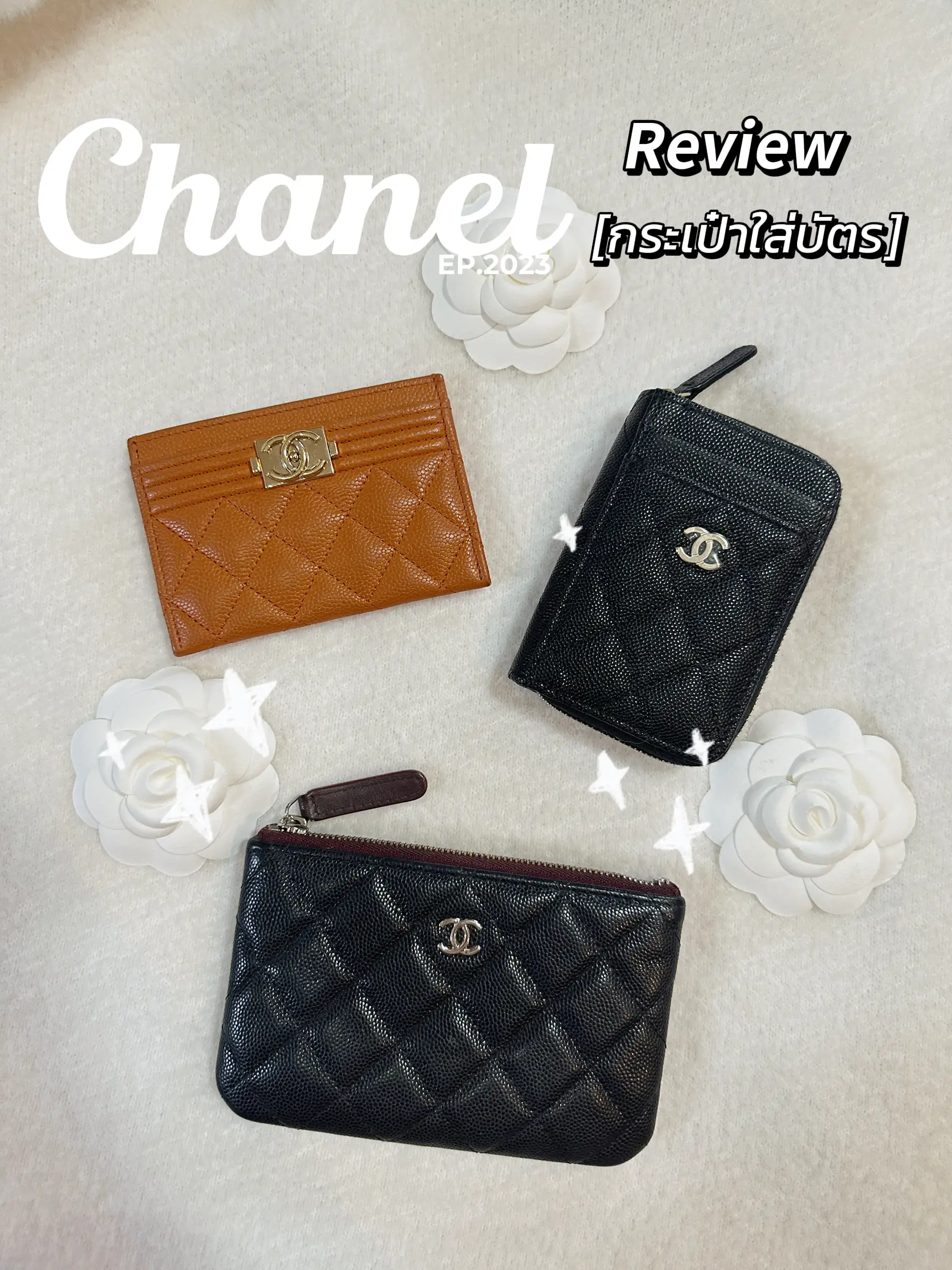 Chanel Zip Top Card Holder: Review and What Fits Inside 