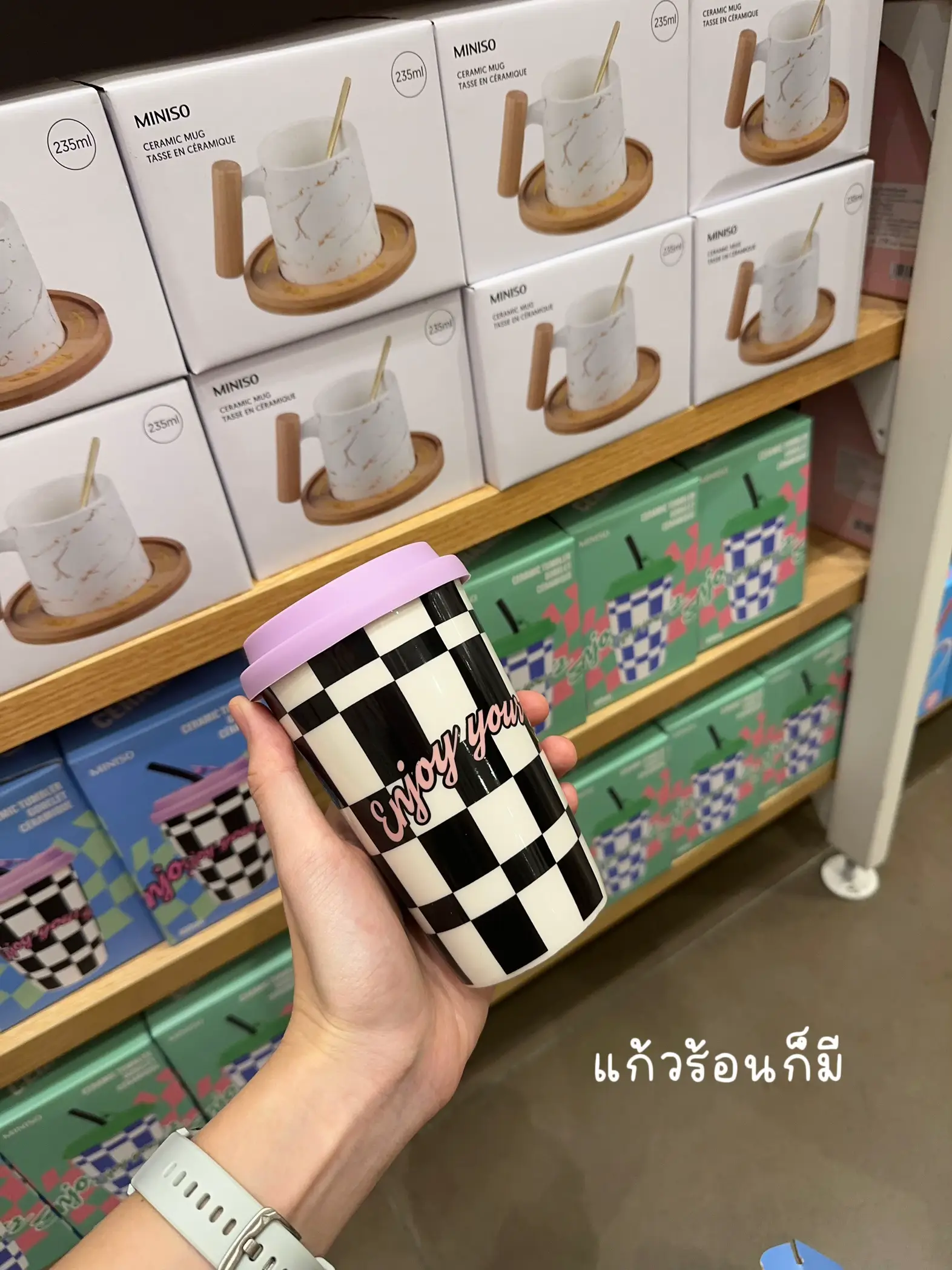 Sanrio x Miniso - Pattern Tumbler With Straw & Character Cap