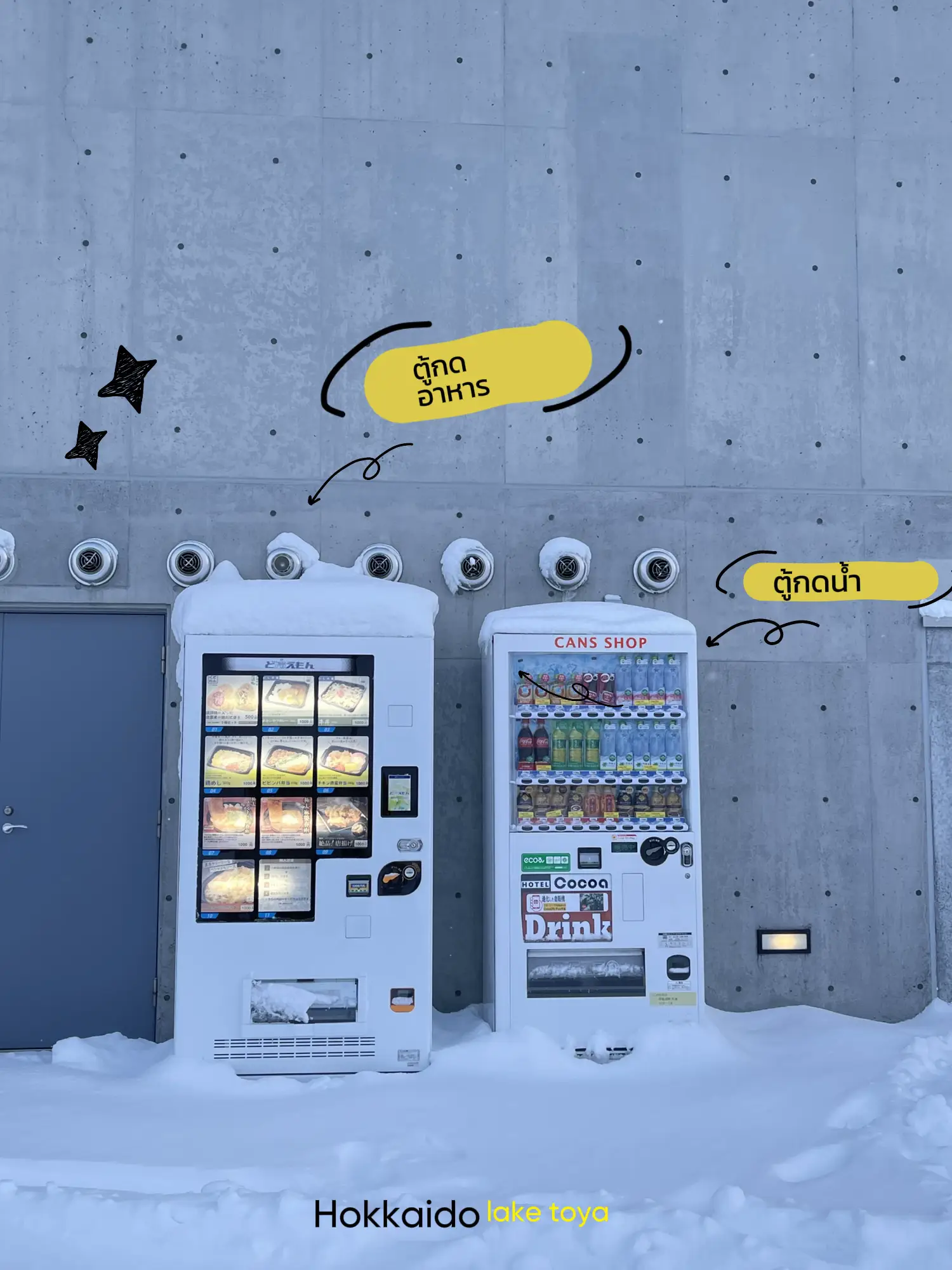 Million Main View Accommodation Thousand Main Price at北海道,日本🇯🇵 ...