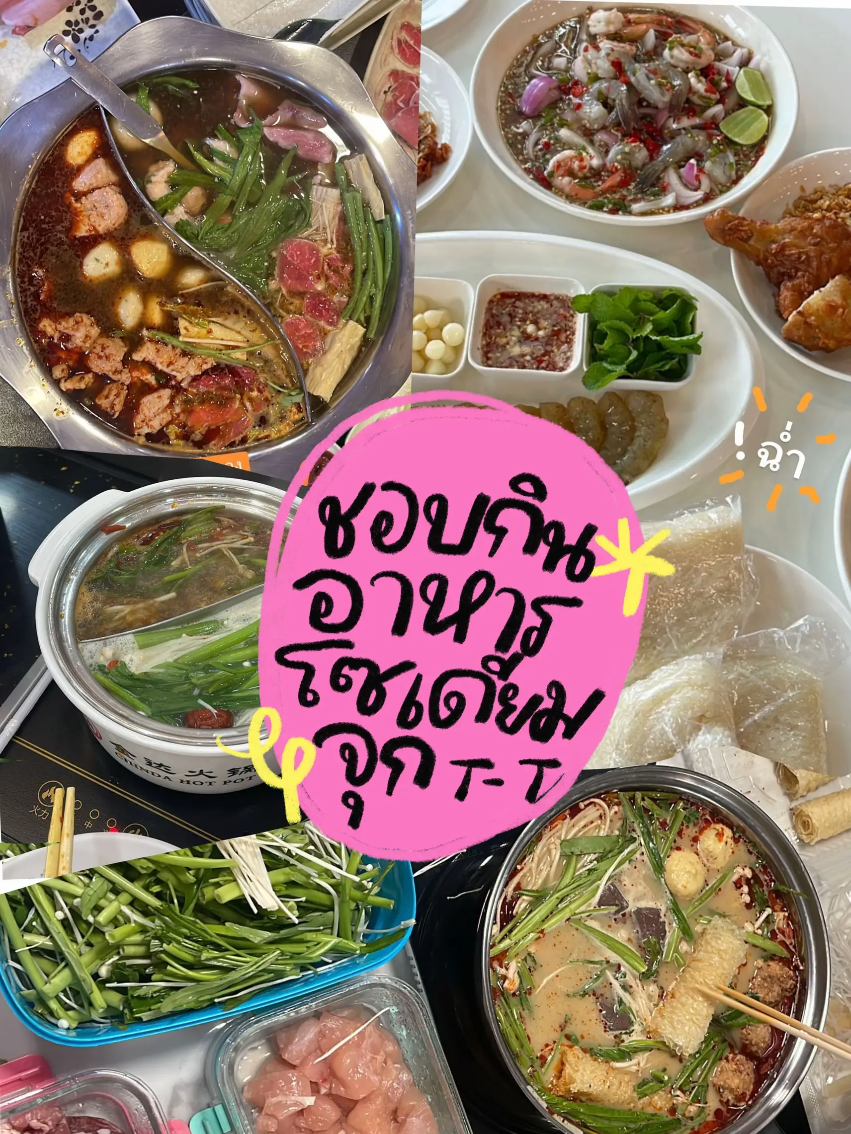 ตัวช่วยลดบวม รักษาหุ่น ผง apple cider ที่ไม่เหมือนเดิม 🍎🥂！ แกลเลอรี