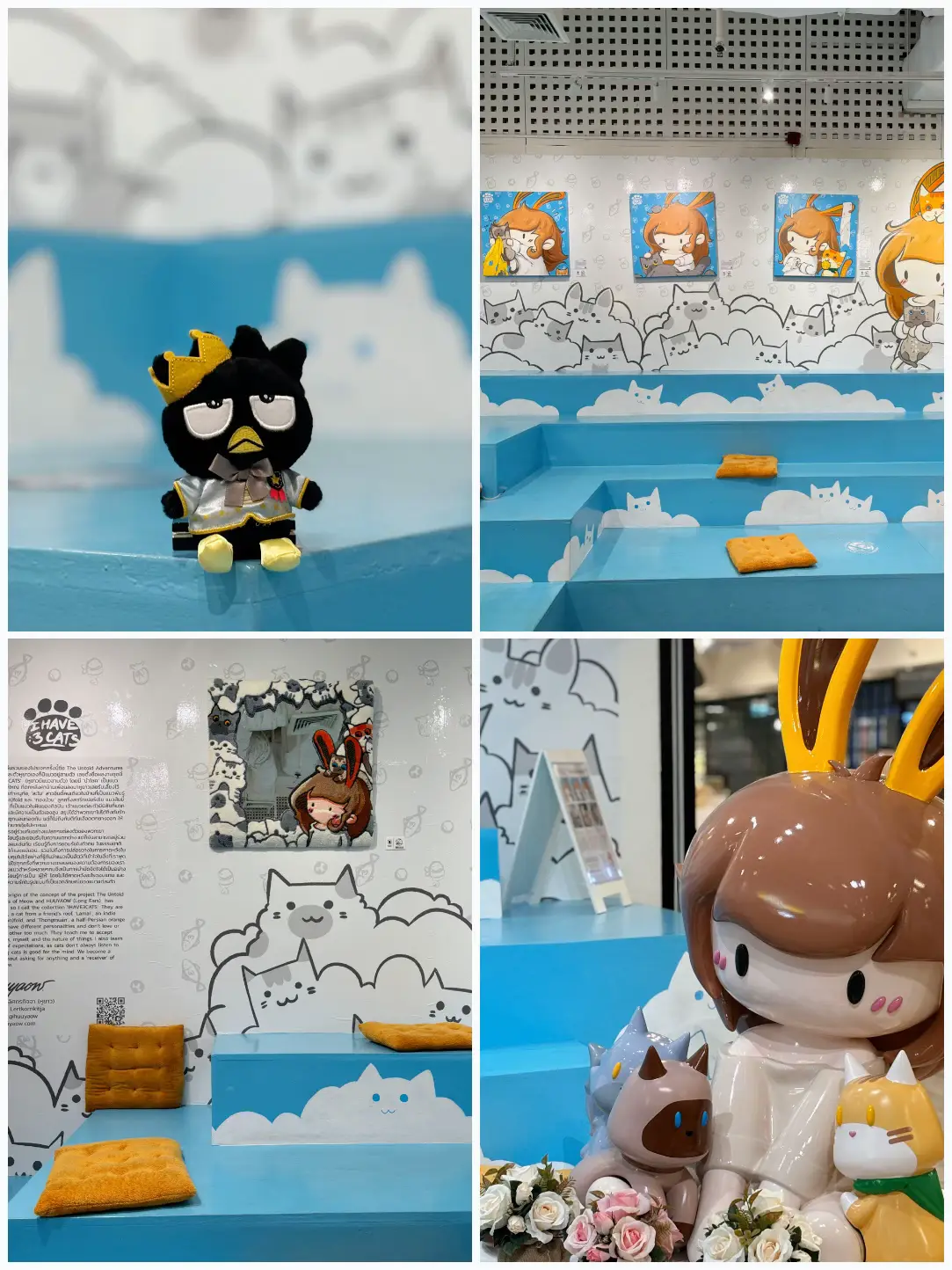 田島享央己 paper作品 unique 田島享央己 / Takaoki Tajima (@shidokou