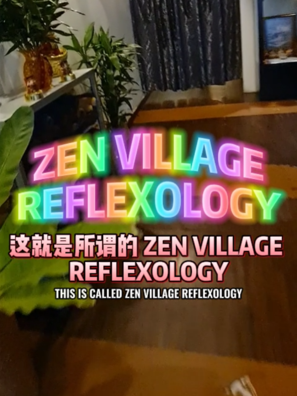 Zen Village Reflexology Holiday Plaza JB 's images