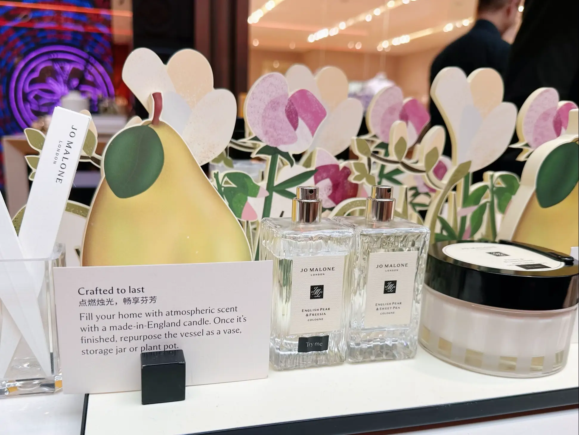 4 Jo Malone FREEBIES for you!'s images(6)