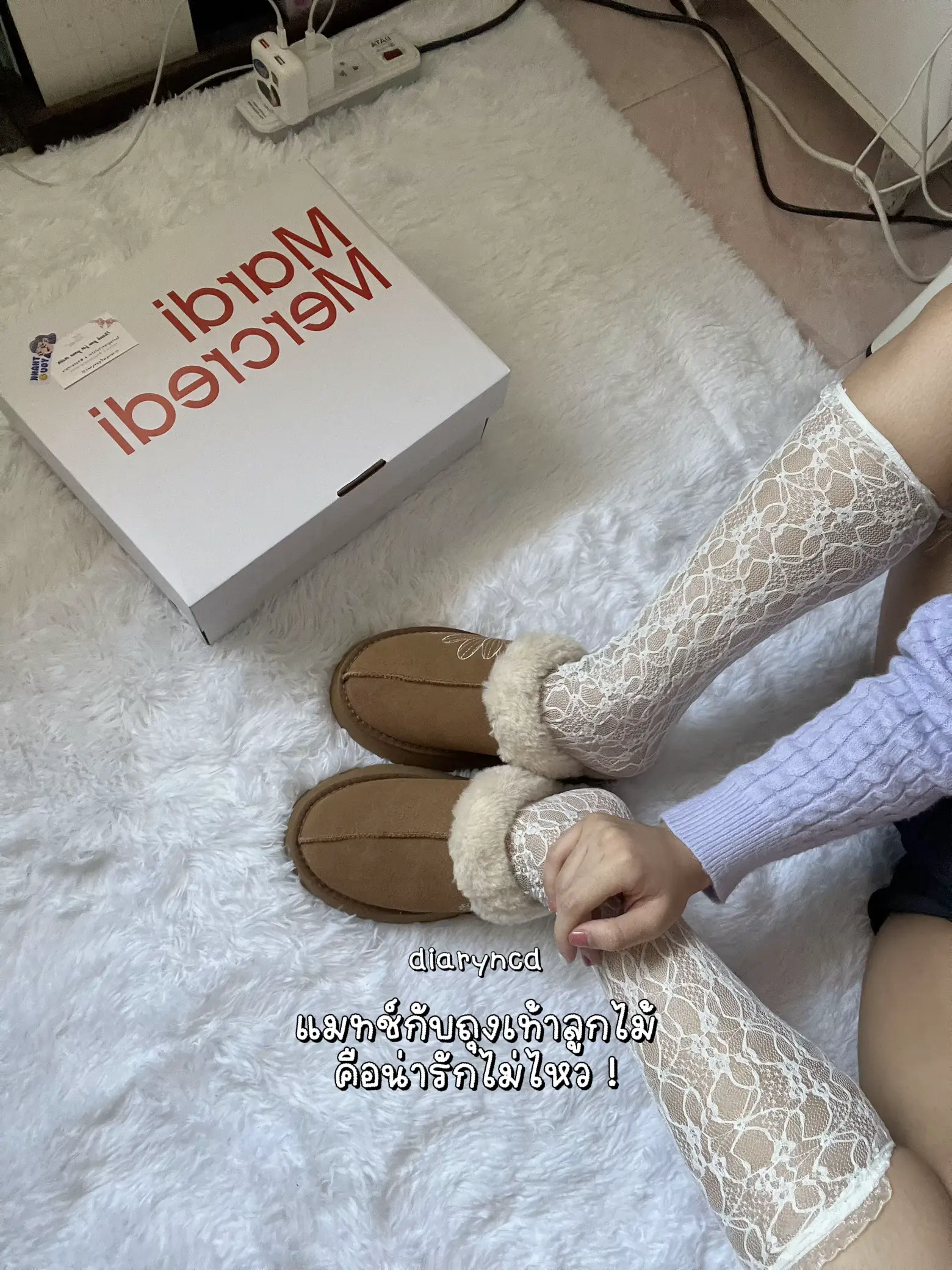 Soft Shoes from a Korean Brand | Mardi Mercredi 🤎🌸 | Gallery posted by  diaryncd | Lemon8