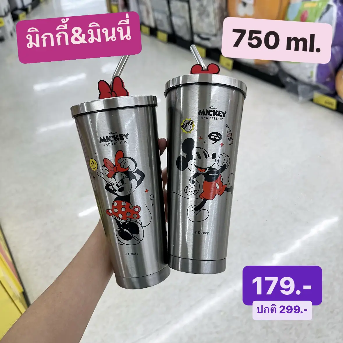 Includes cold storage glass. Statement not exceeding 200. Gallery