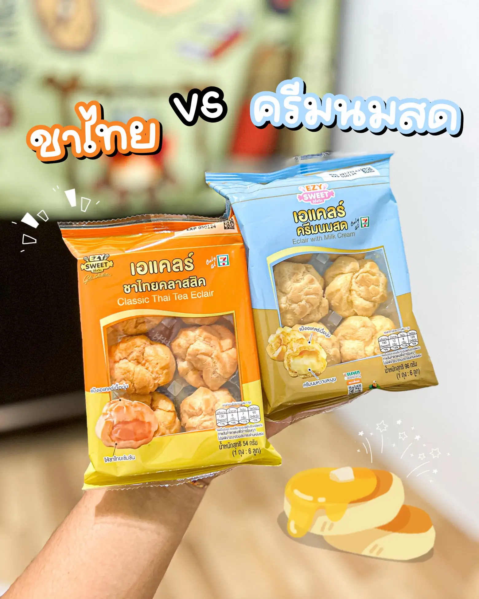 พมคลปหลดTimeline Videos - h2q66bd