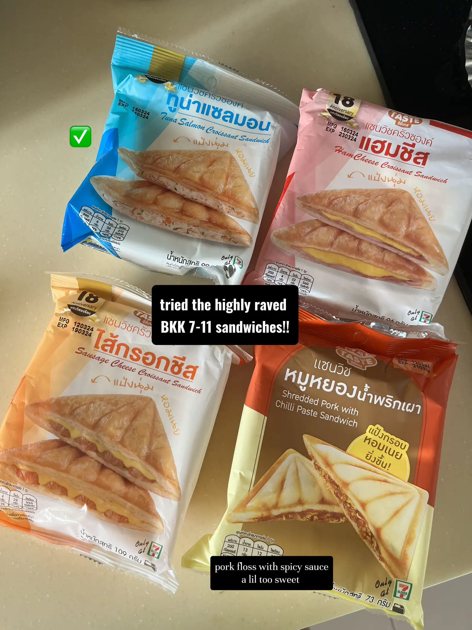 tried the highly raved BKK 7-11 sandwiches!! | Gallery posted by ...