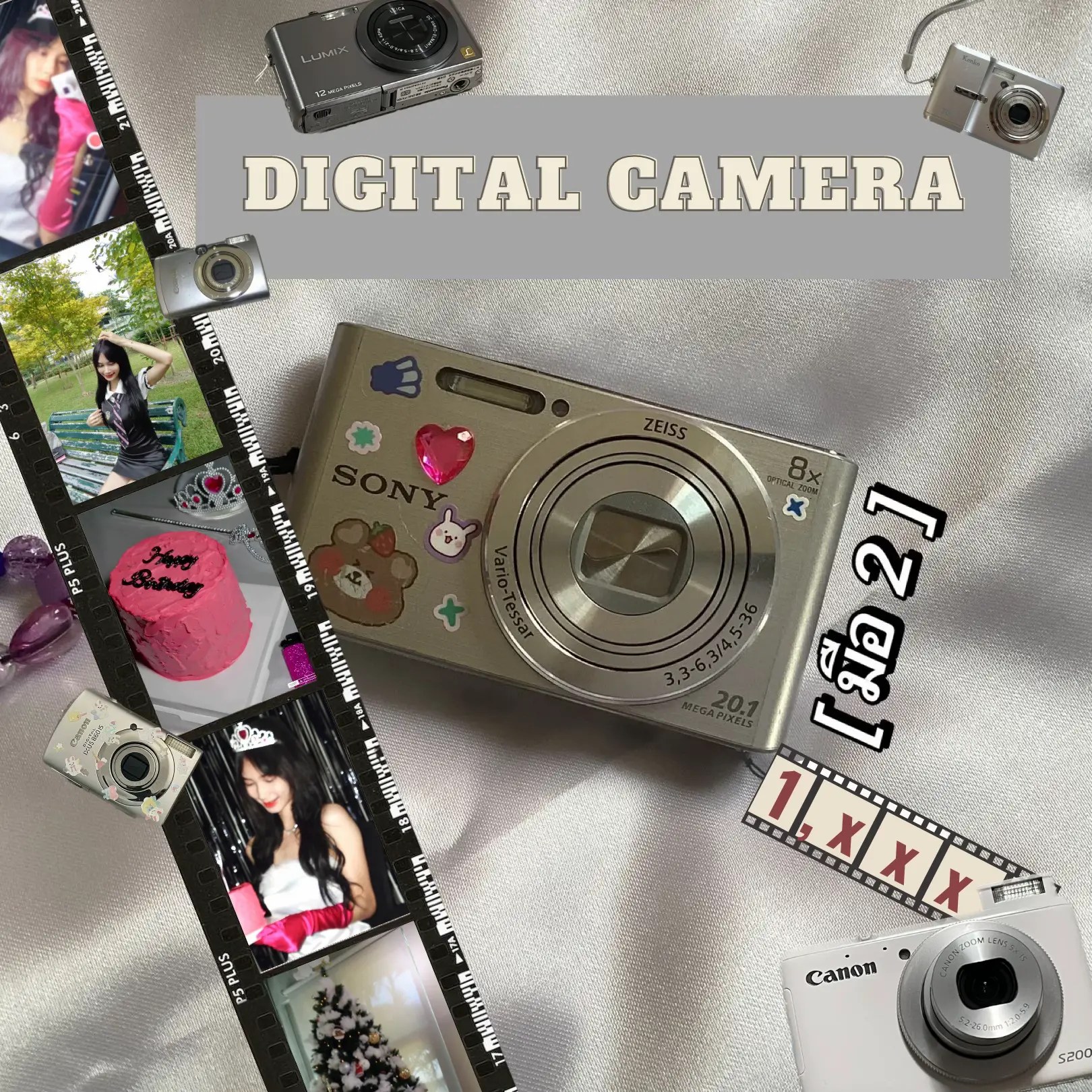 Cámara digital Canon IXY 650 o IXUS 285 12x zoom óptico compatible con  Wi-Fi