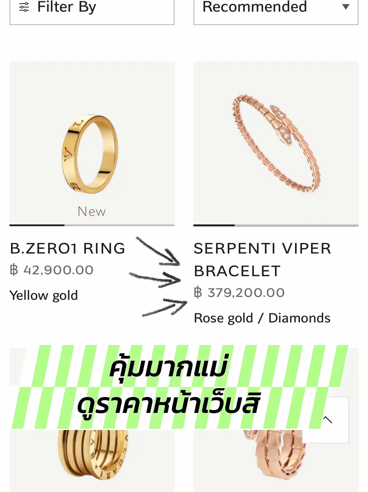 Bvlgari แพงไหม Deals | Sims.mpob.gov.my