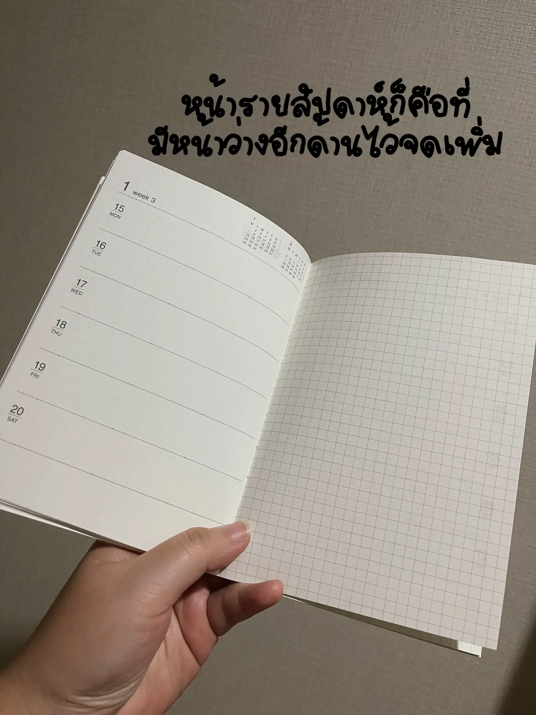 Muji Weekly Planner Spread