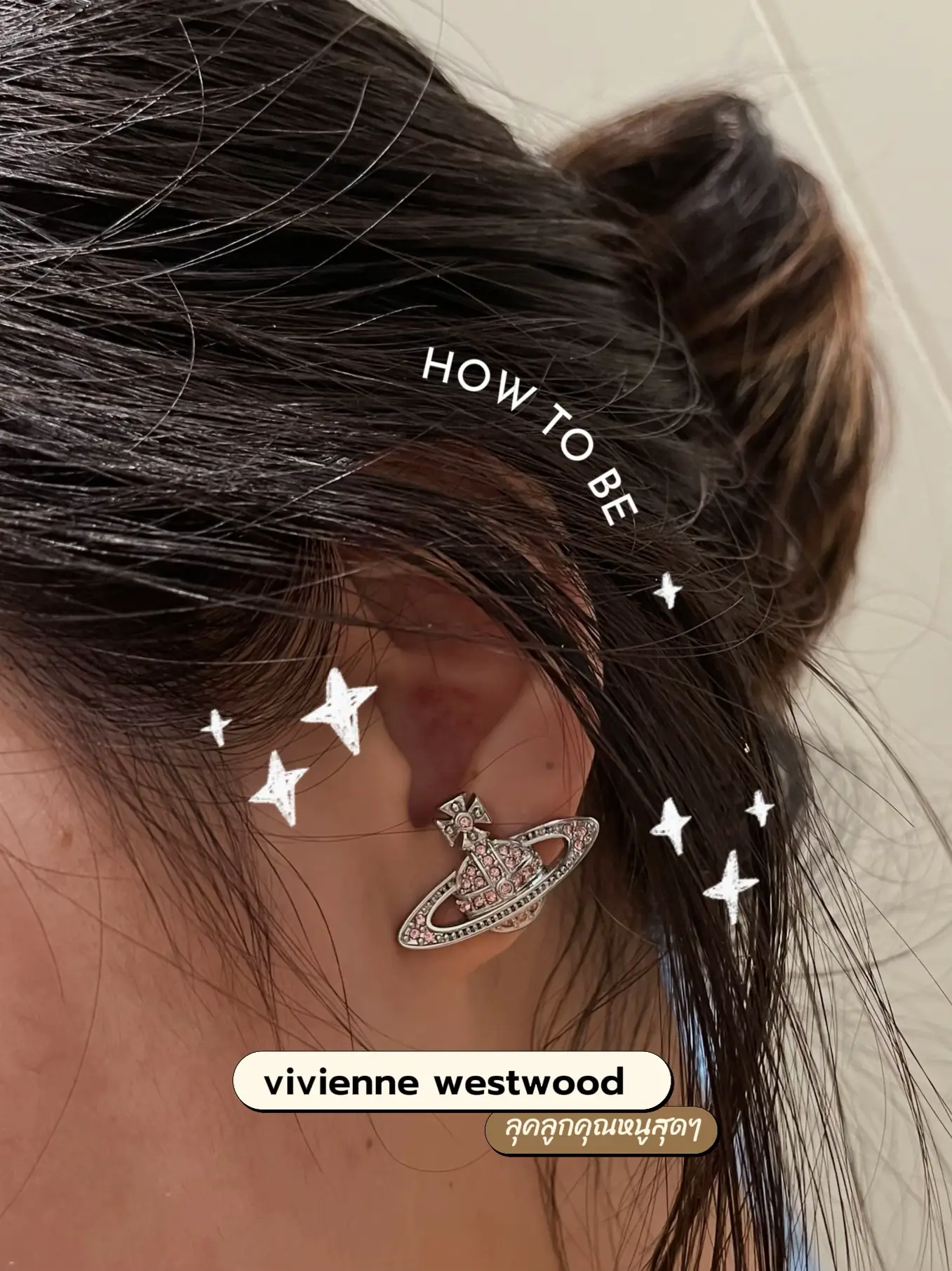 Vivienne westwood hot sale earrings amazon