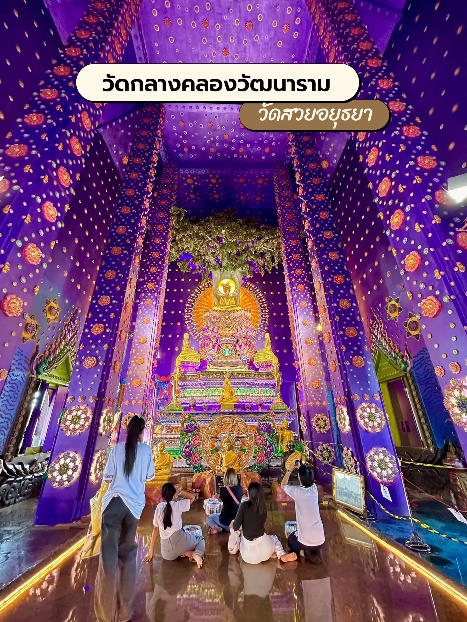 Beautiful Temple Ayutthaya Gallery Posted By Lemon8 beautiful-temple-ayutthaya-gallery-posted-by-lemon8