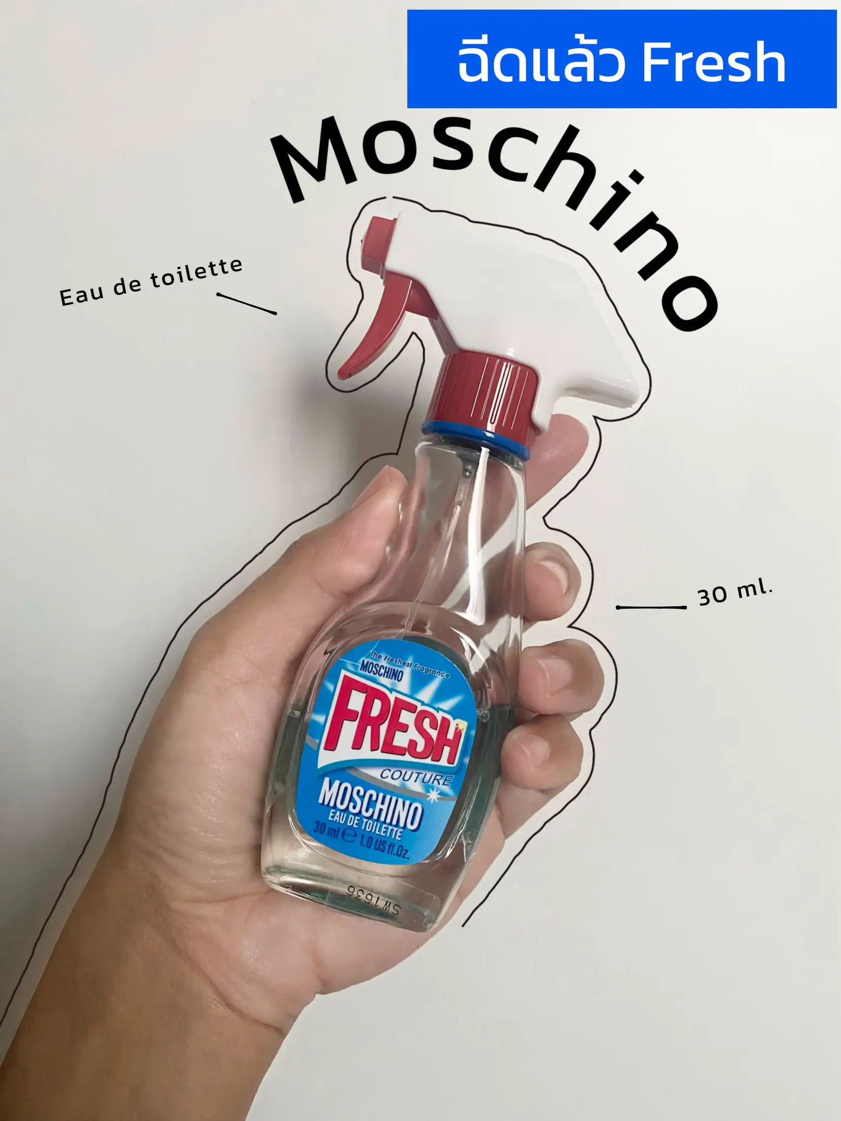 Moschino Fresh Perfume Gallery posted by Lemon8