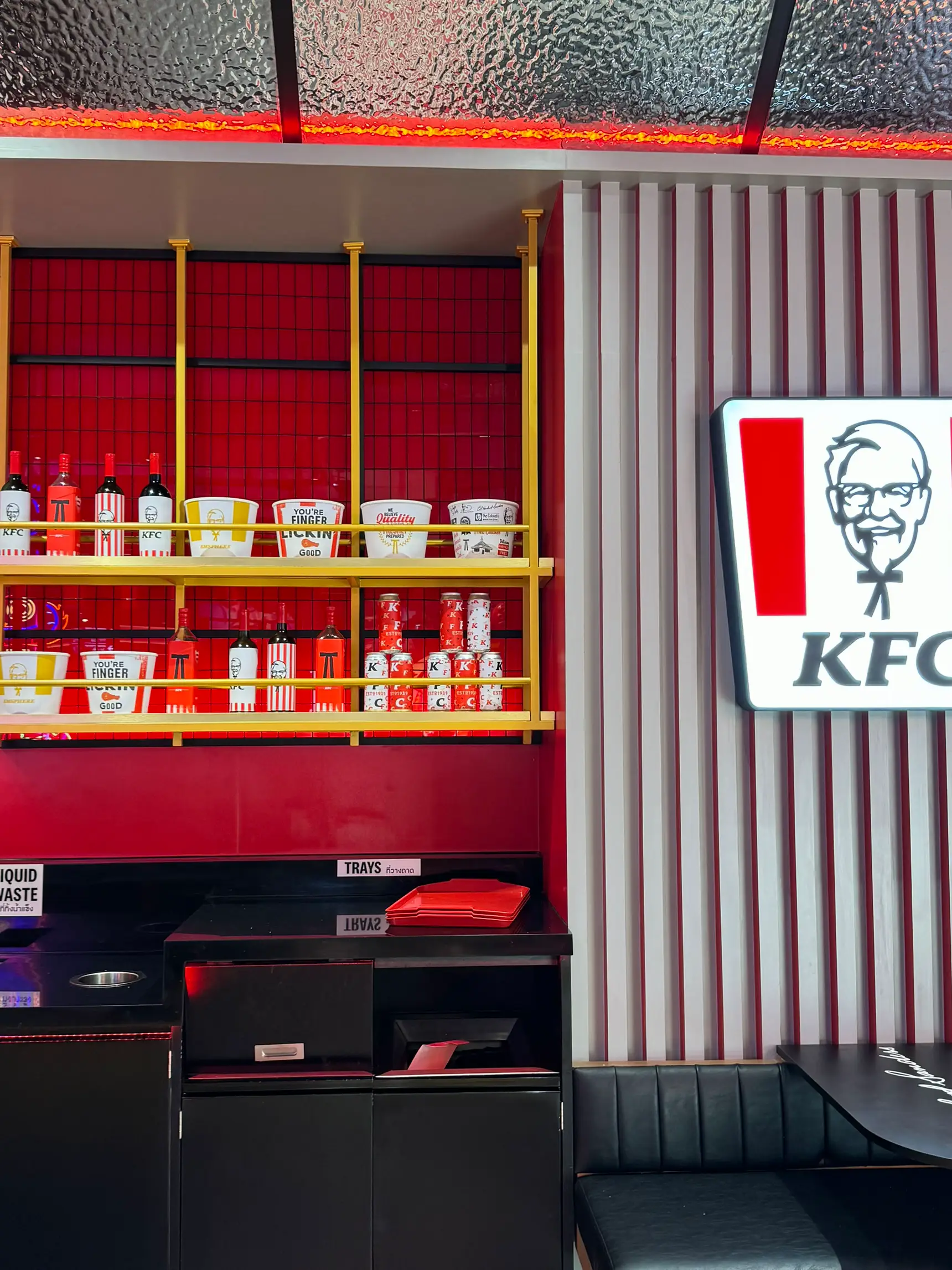 kfc-that-is-not-the-same-emsaphere-gallery-posted-by-locator-th