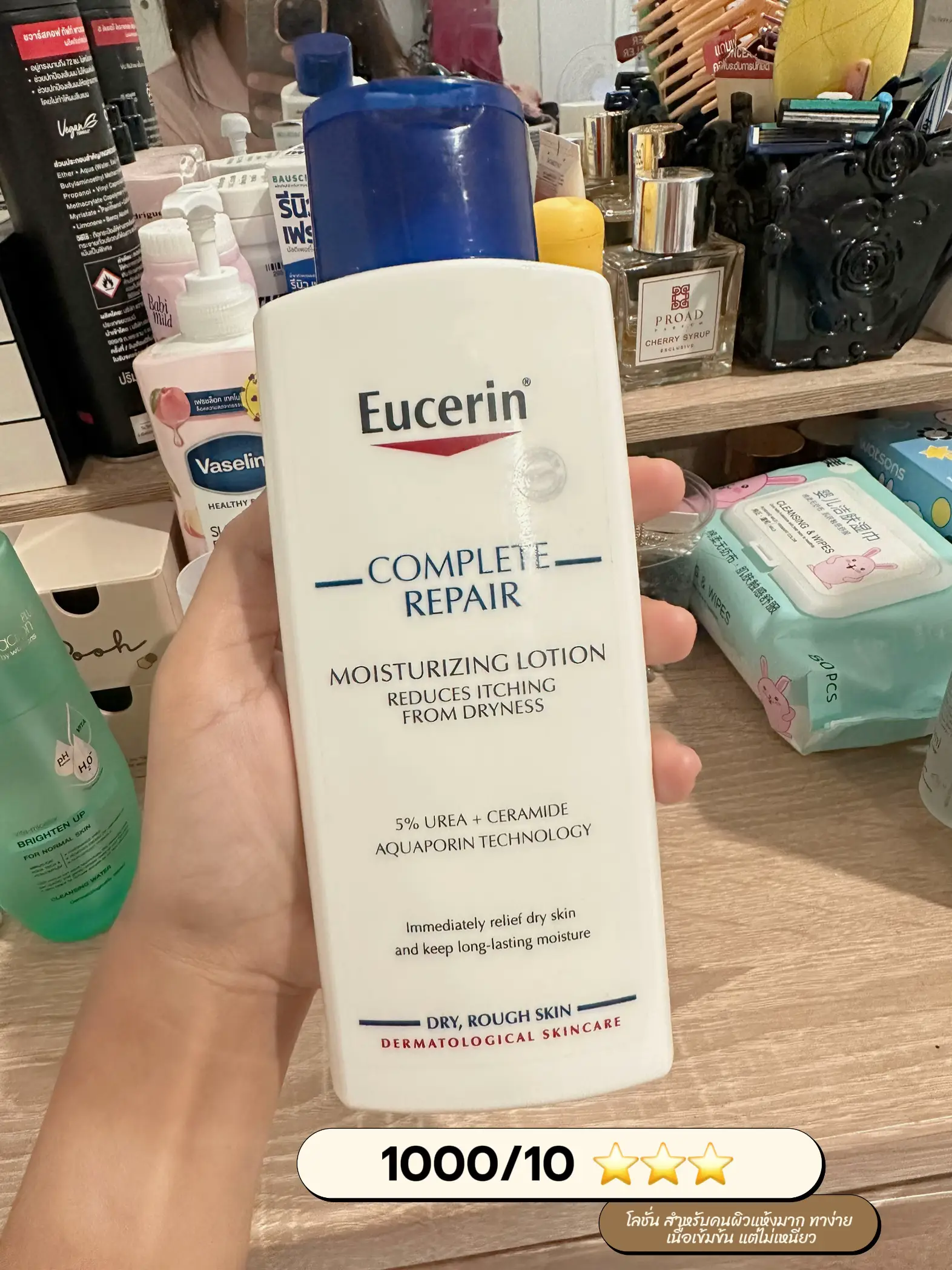 20 ไอเดียยอดนิยมเกี่ยวกับ Eucerin Logo Png ในปี 2024