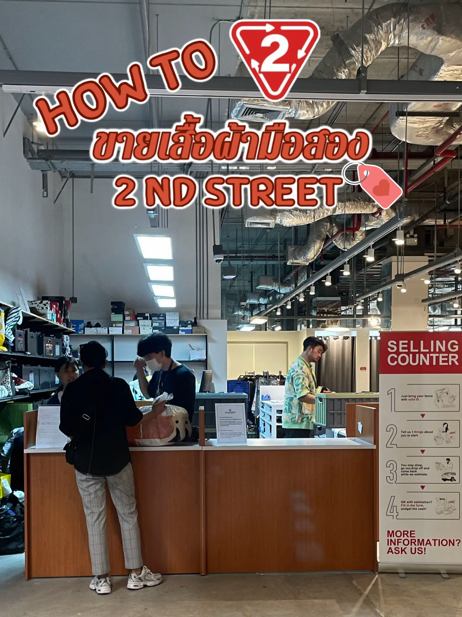 how-to-sell-used-clothes-at-2nd-street-big-c-rama-4-gallery-posted