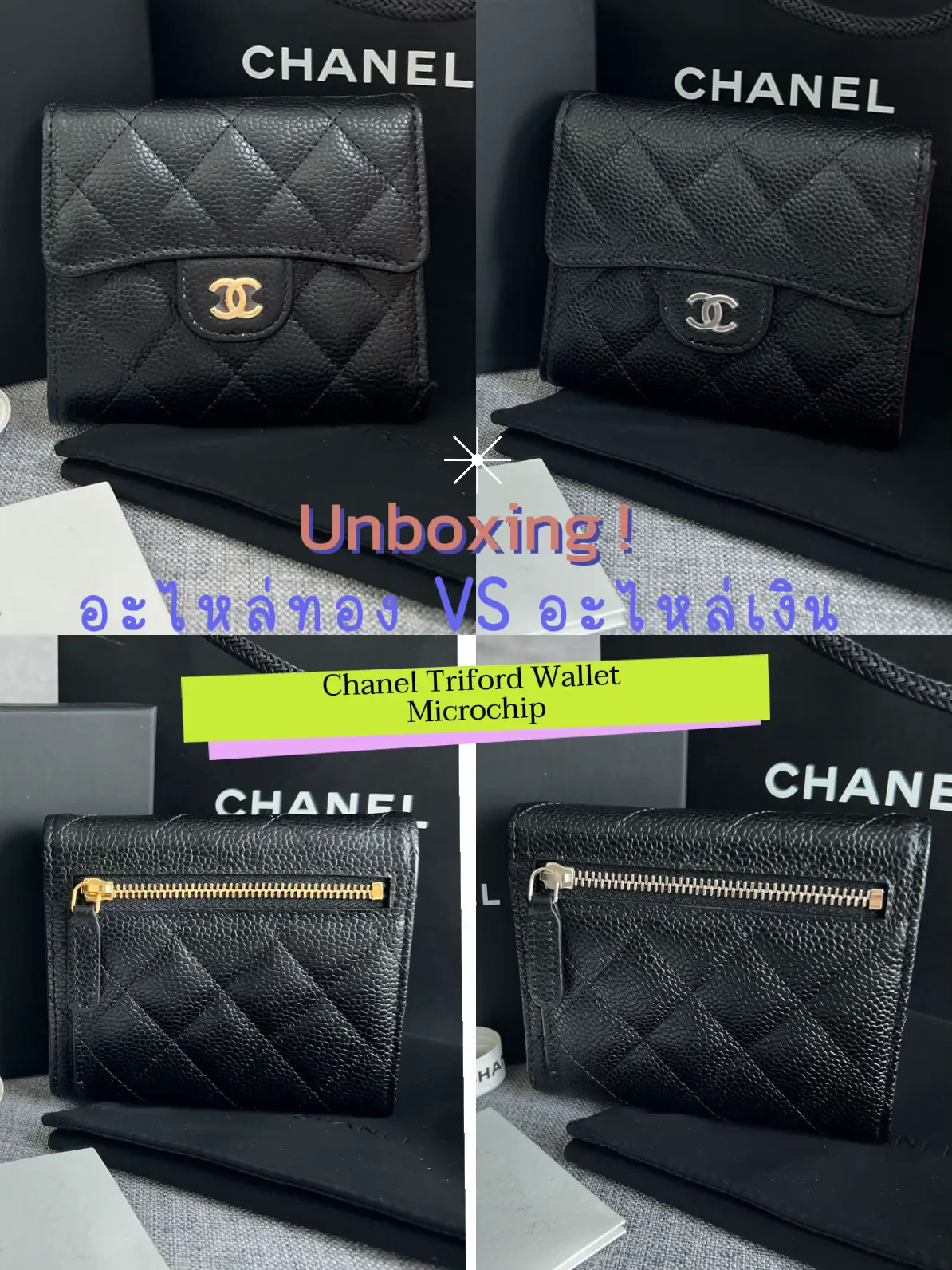 Silver Parts VS Gold Chanel Triford Wallet What Good, Gallery posted by  Bethy📸