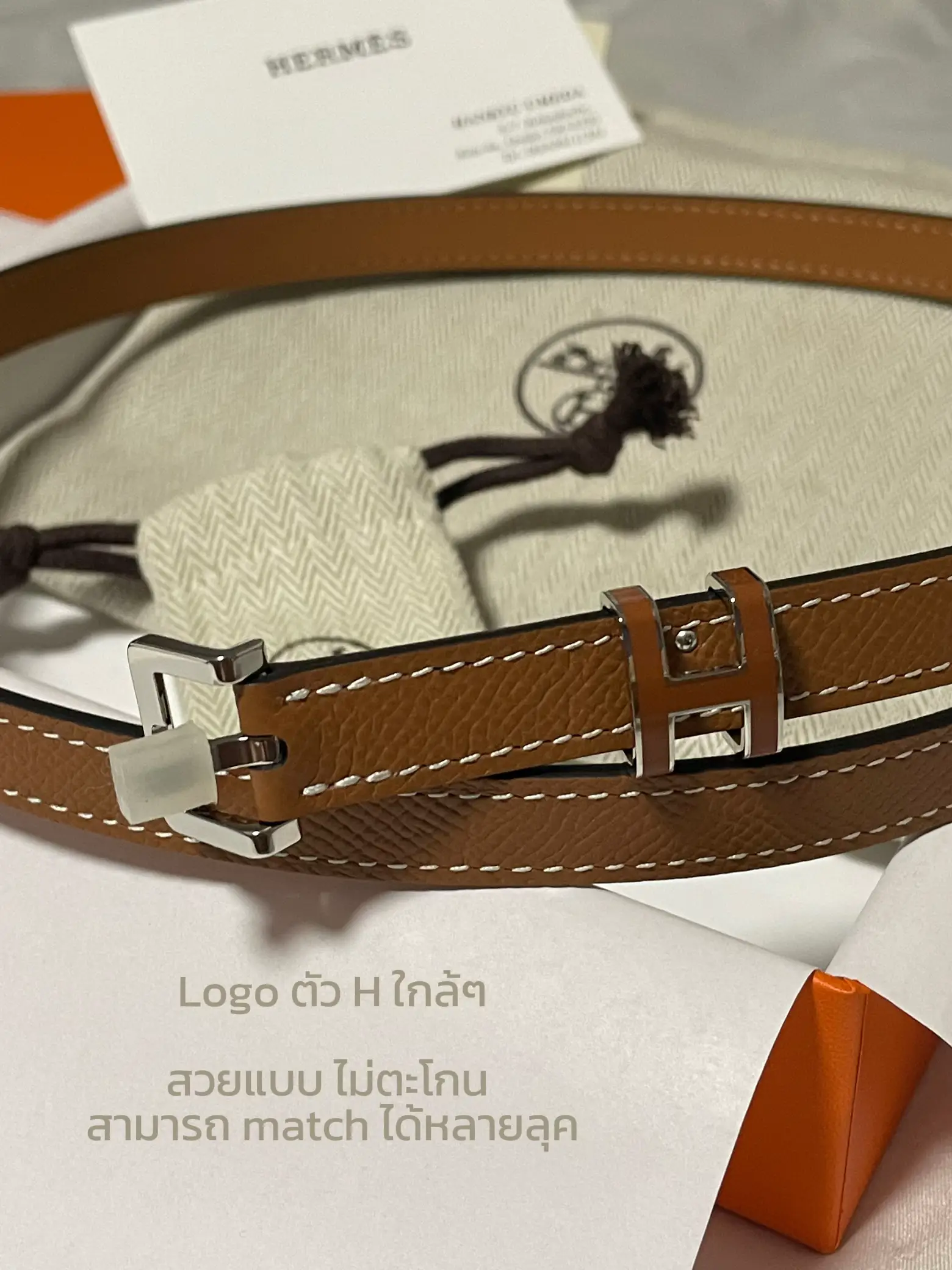 Hermes 2024 belt unboxing