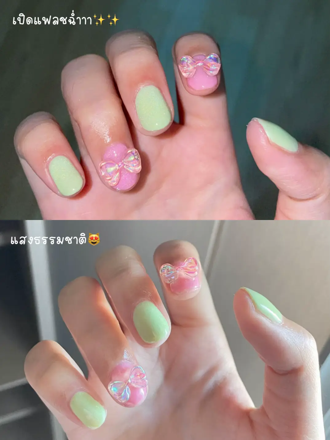 สีเล็บเขียวชมพูสุดน่ารัก💅 แกลเลอรีที่โพสต์โดย Yoda ̈ Lemon8