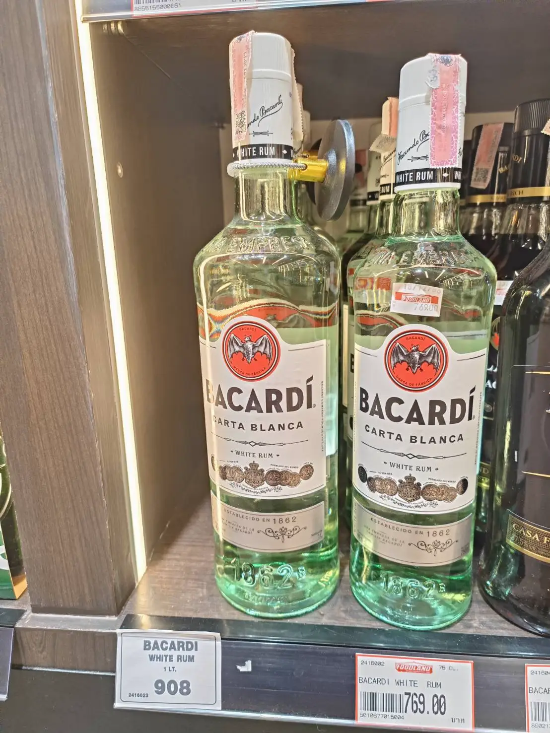 Rum เหล้าอ้อย 1 ในเหล้าที่กระแสกำลังมา | แกลเลอรีที่โพสต์โดย moolemon ...