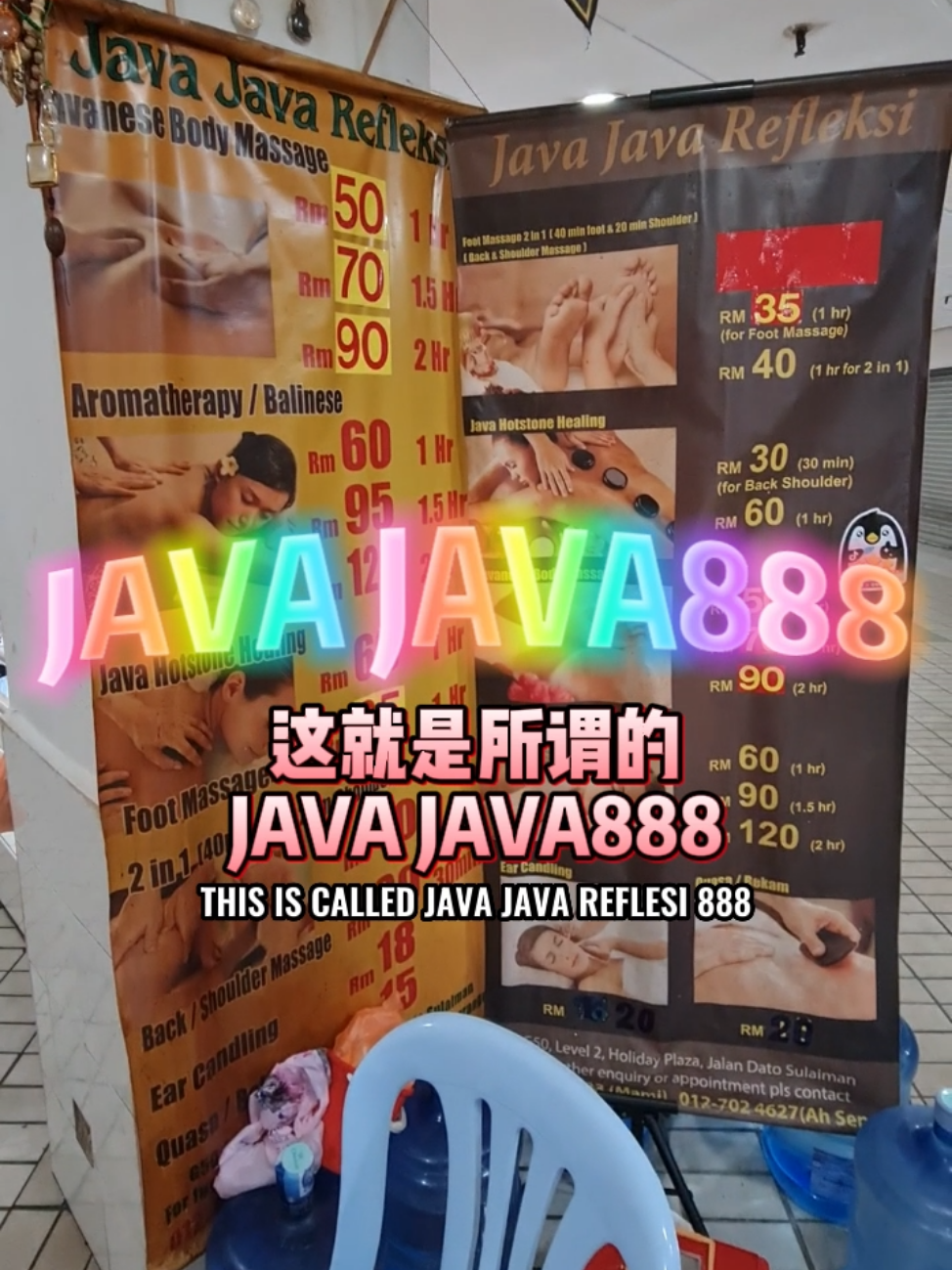Authentic Javanese massage at Java Java Refleksi 's images