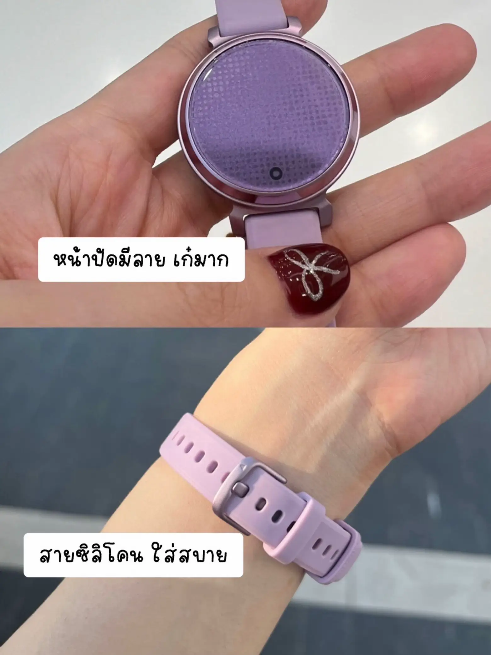 Smart Watch GARMIN LILY 2 Smart Watch Garmin Lily 2