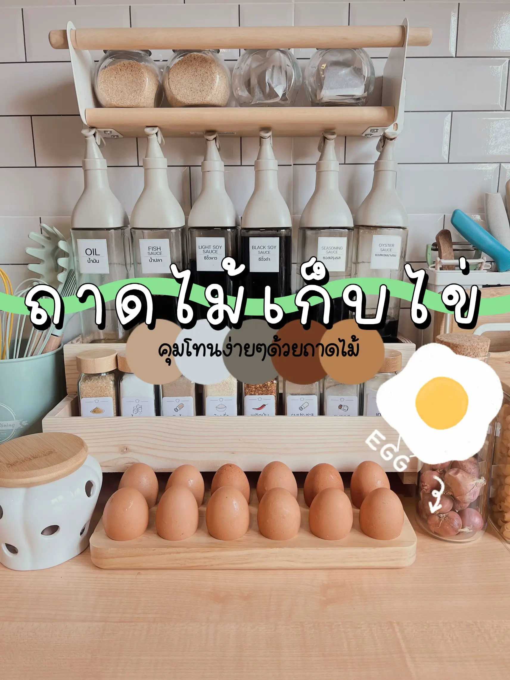 Kitchen Find ✨ This refrigerator rolling egg holder is my new f