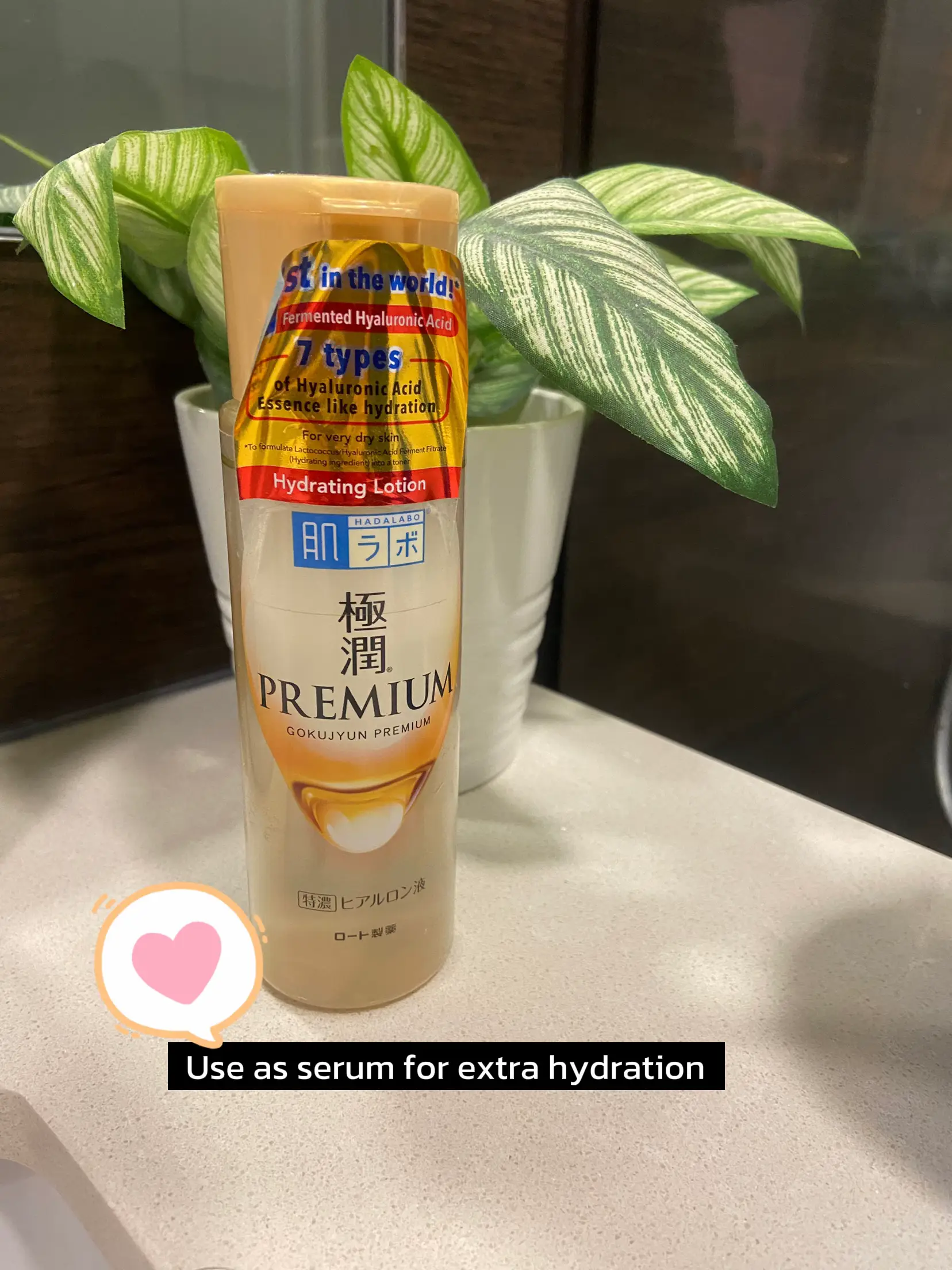 Top moisturers for SG weather 🥰😩's images(2)