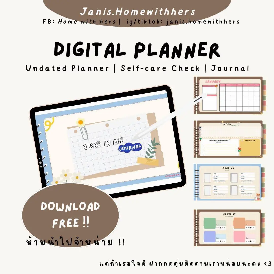 Digital Life Planner - Cozy - Beautiful digital planner — Cozy Cottage 🍂