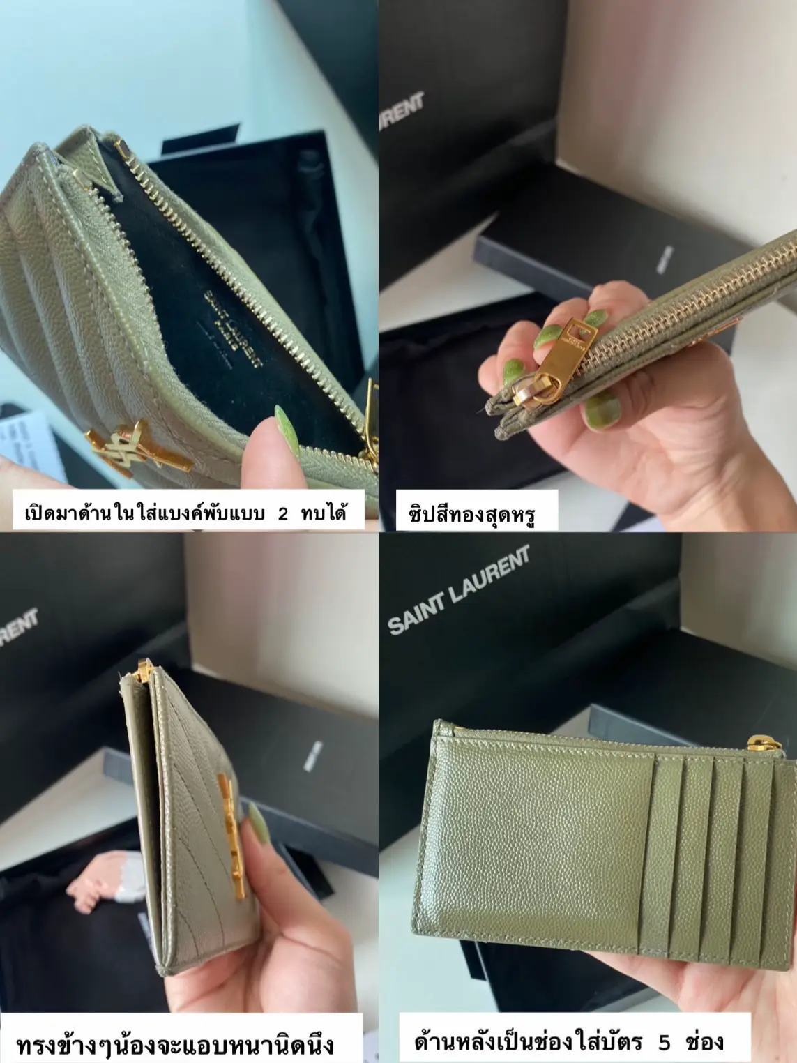 良品！✨】サンローラン キーケース コインケース キーリング V