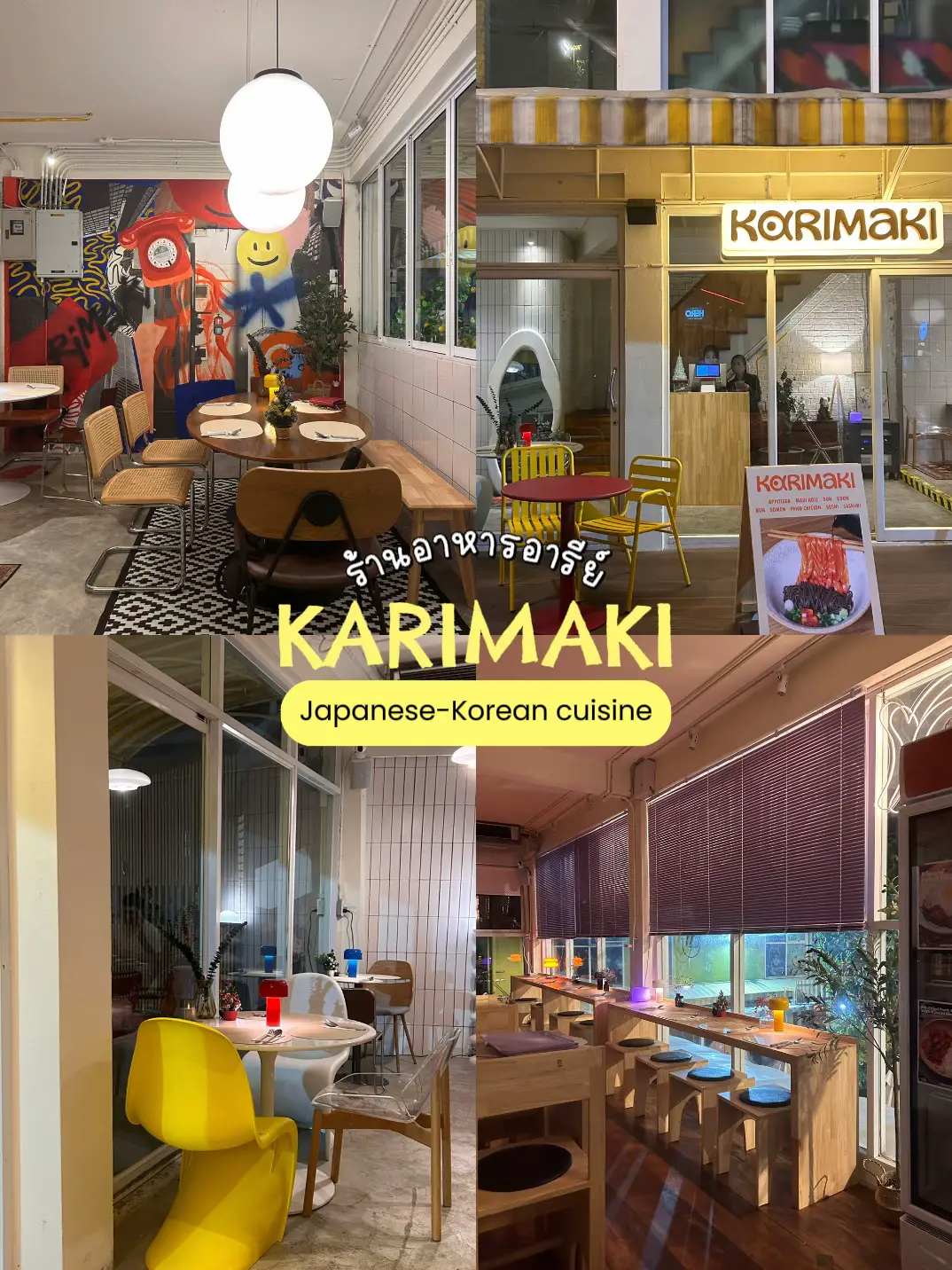 KARIMAKI Korean Japanese Fusion Restaurant, Ari Neighborhood 💖 | Gallery  posted by nnok • ͜ʖ• | Lemon8