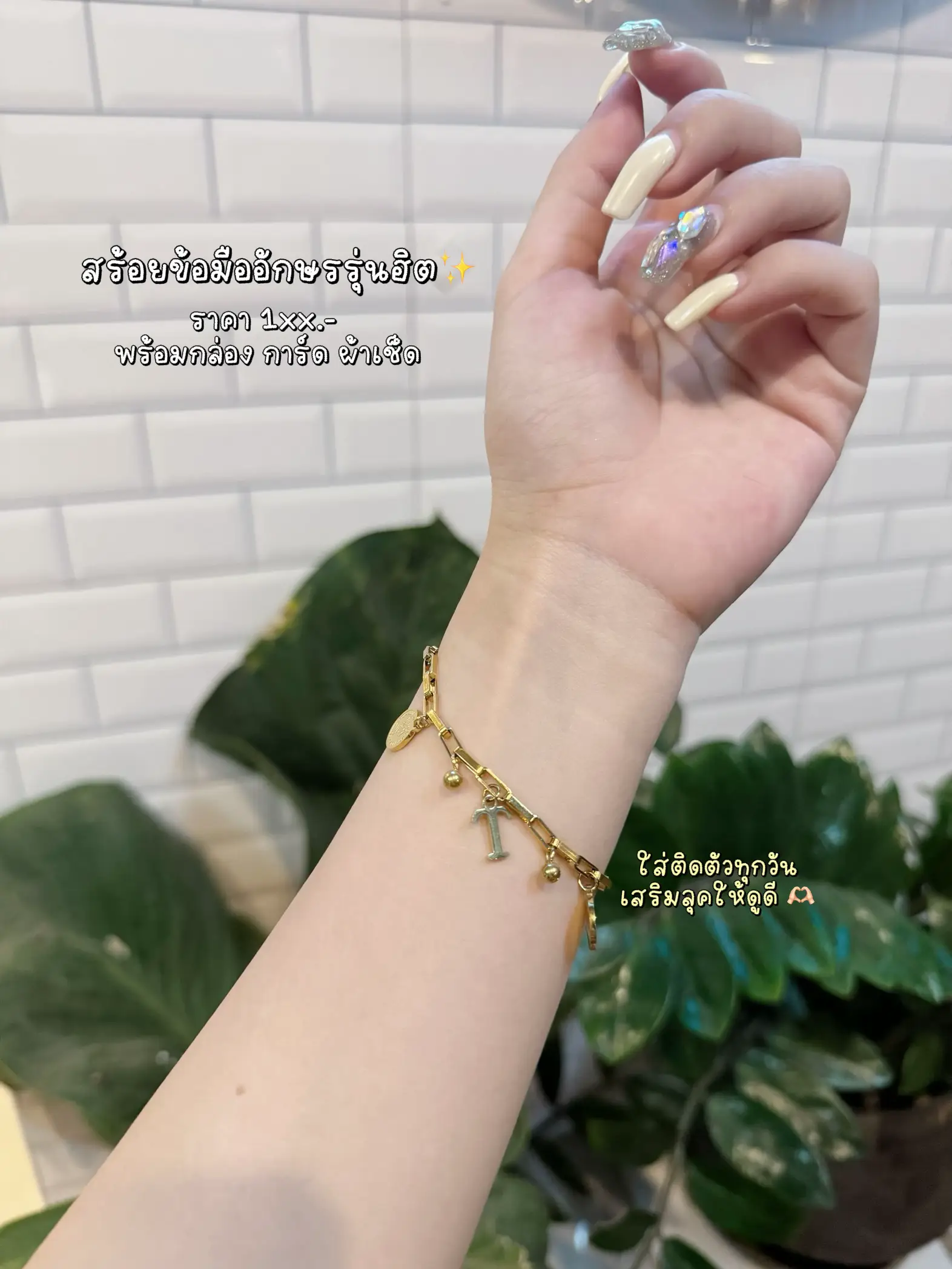 御確認用❣️18KT❣️バングル❣️ しめ