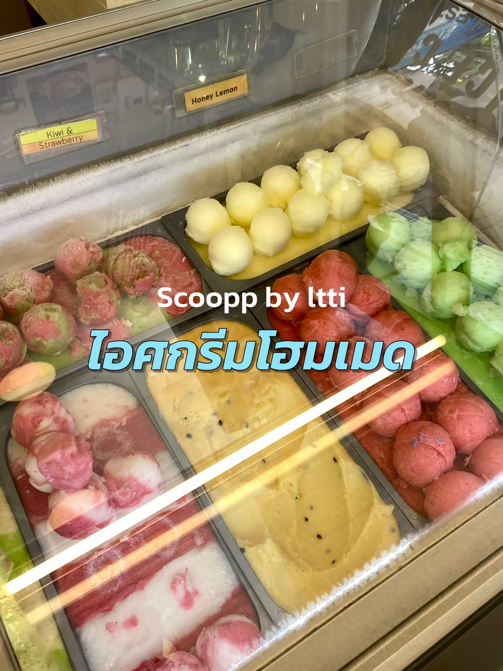 ร้านไอติมที่เทอร์มินอล 21 อโศก การค้นหาใน Lemon8