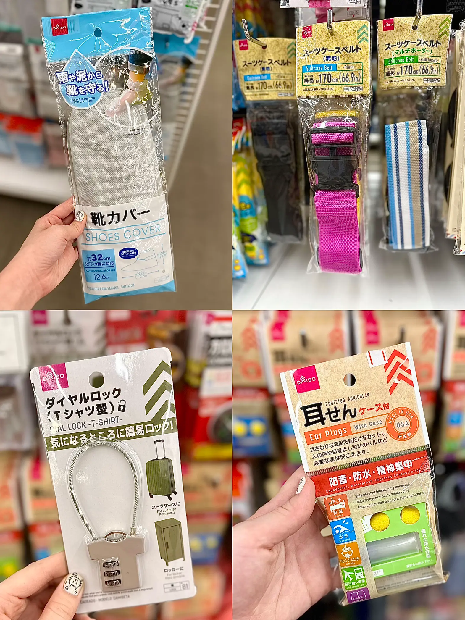 Photos by jalna: Daiso Haul