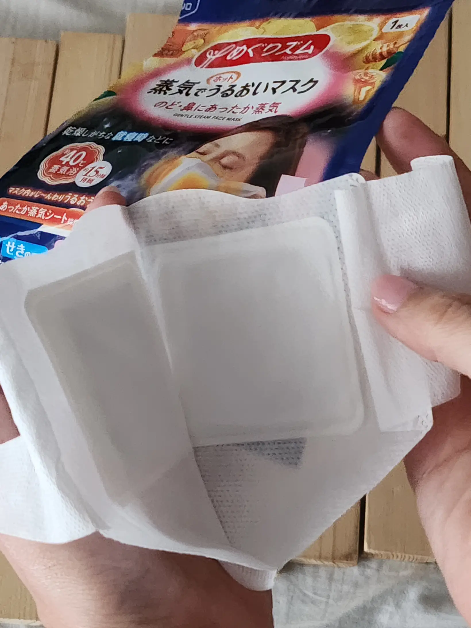 JAPAN A must buy ของที่ต้องซื้อที่ญี่ปุ่น ️👀น่าซื้อน่าพรีมาใช้ | แกลเลอ ...