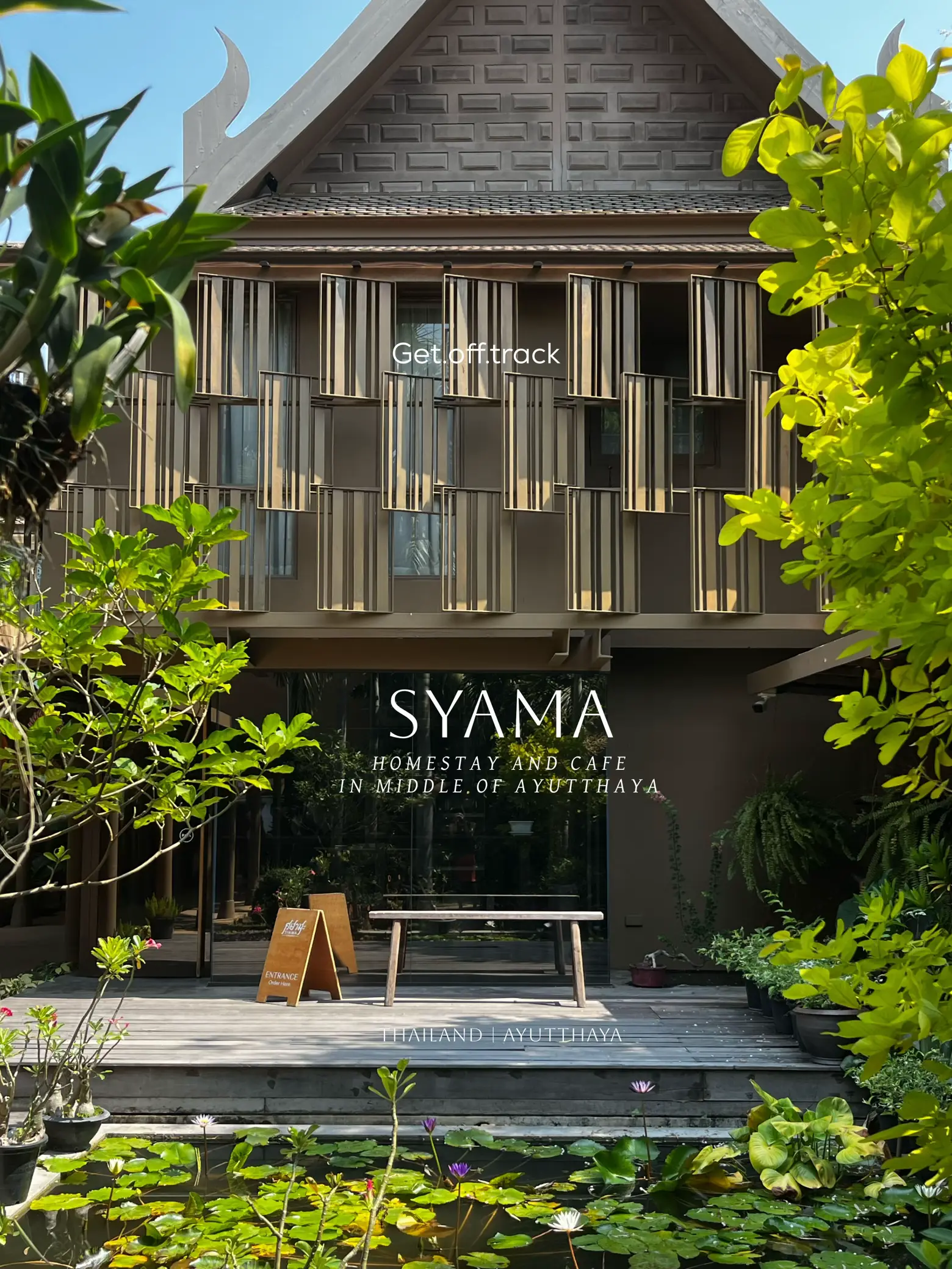 Syama Ayudhya คาเฟ่ในสวนกับวิววัดพระปรางกลางอยุธยา 🌳🏞️ | แกลเลอรีที่ ...