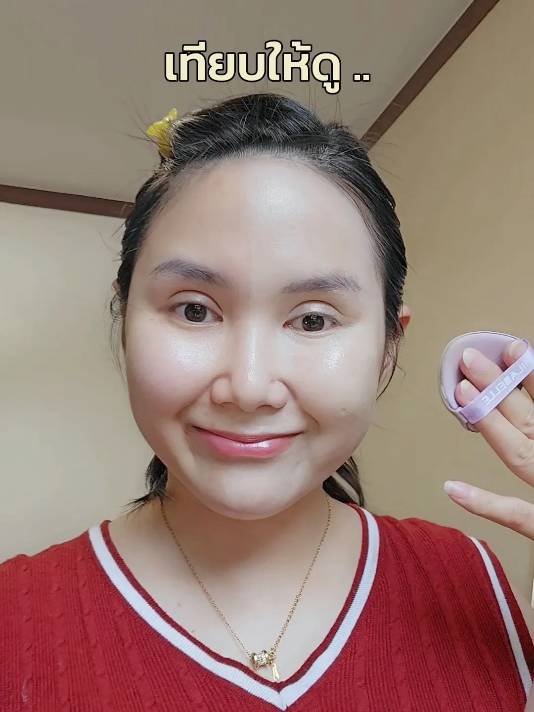 รีวิวคุชชั่นตัวดัง (Tiktok) มิลาเบล์ ! | แกลเลอรีที่โพสต์โดย mewnida ...