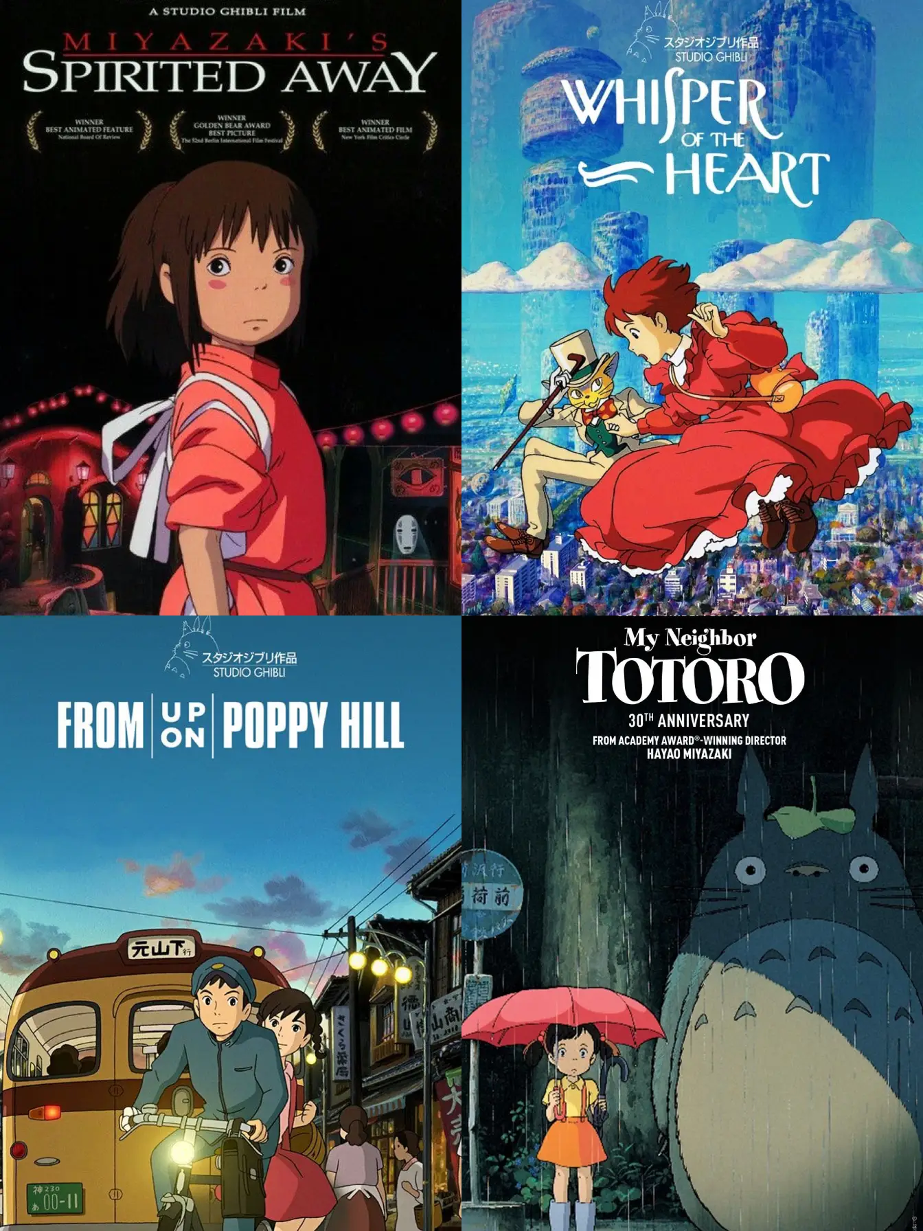 Watch cartoons online hot sale spirited away