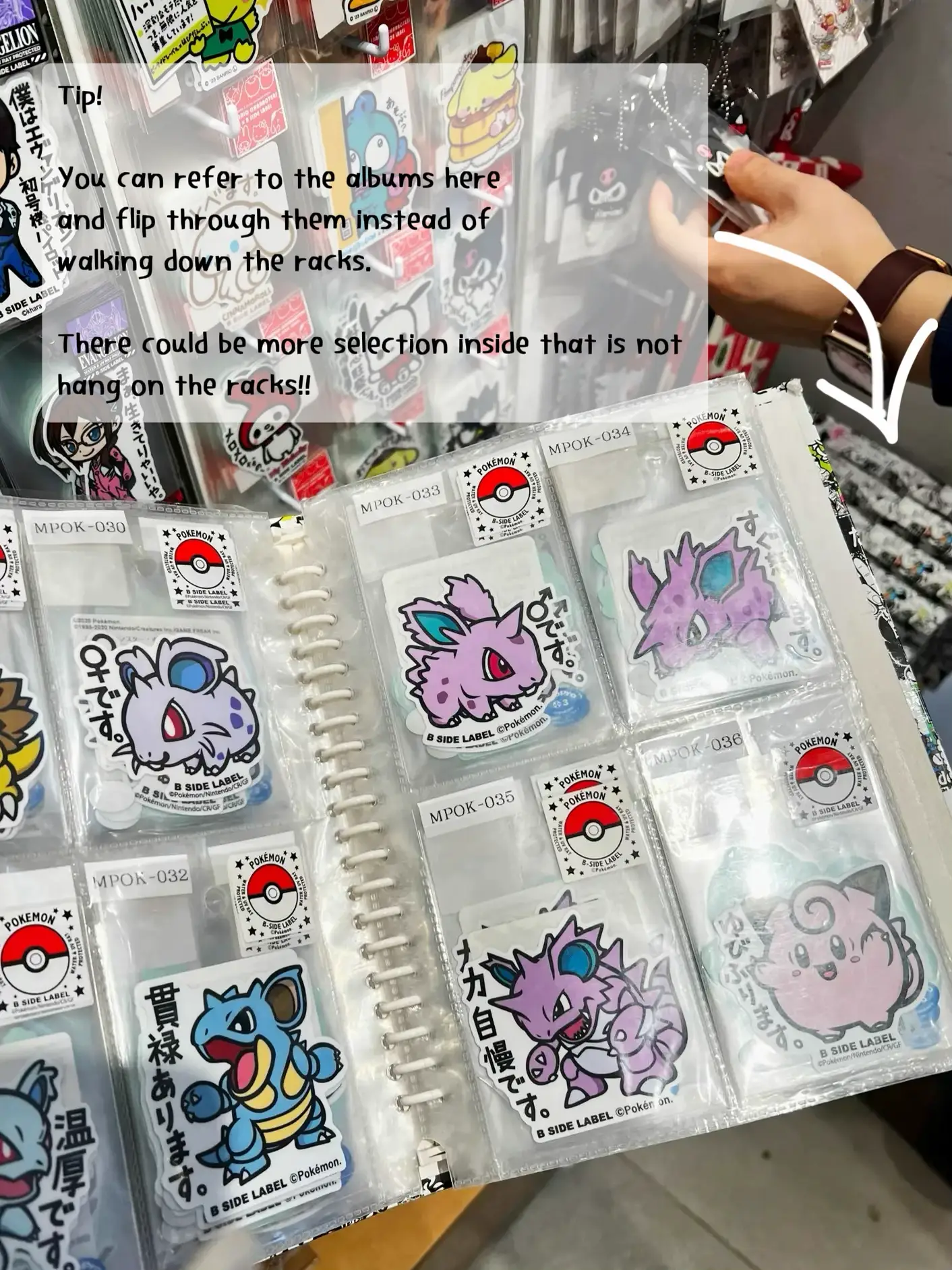 Pokemon B-SIDE LABEL Stickers – Japan Stuffs