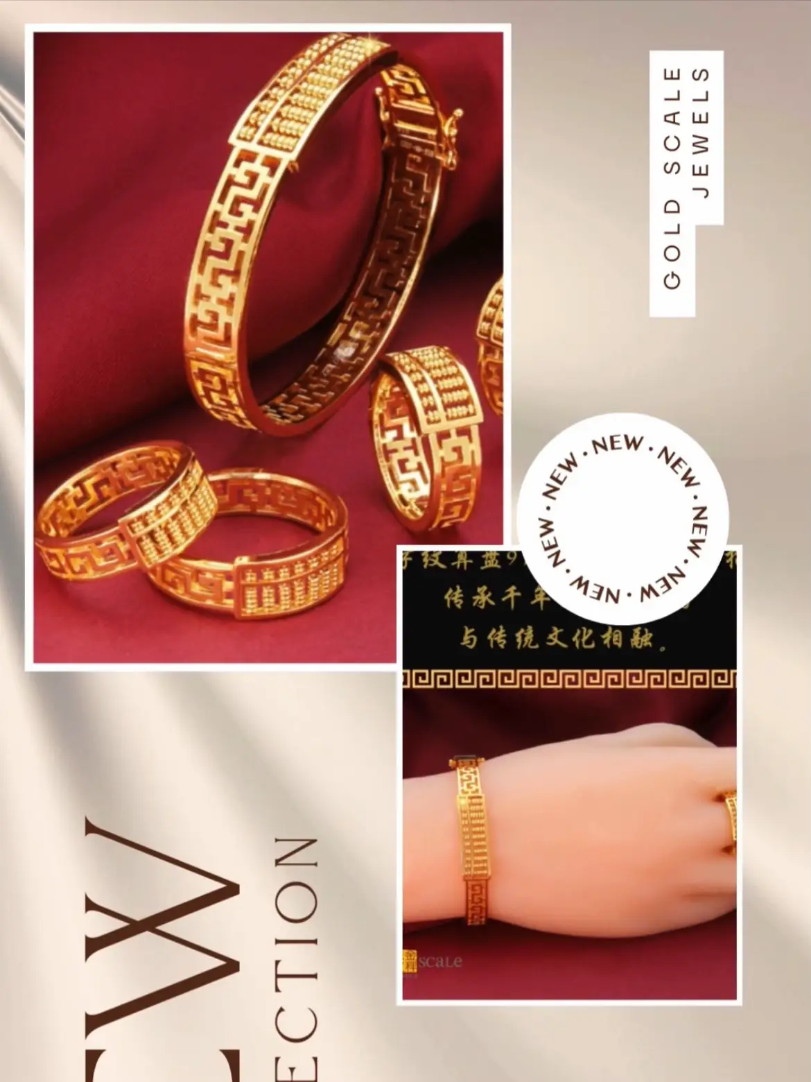Design Pattern 916 916 Gold with Chinese Character Abacus Pattern | Video published by ...
