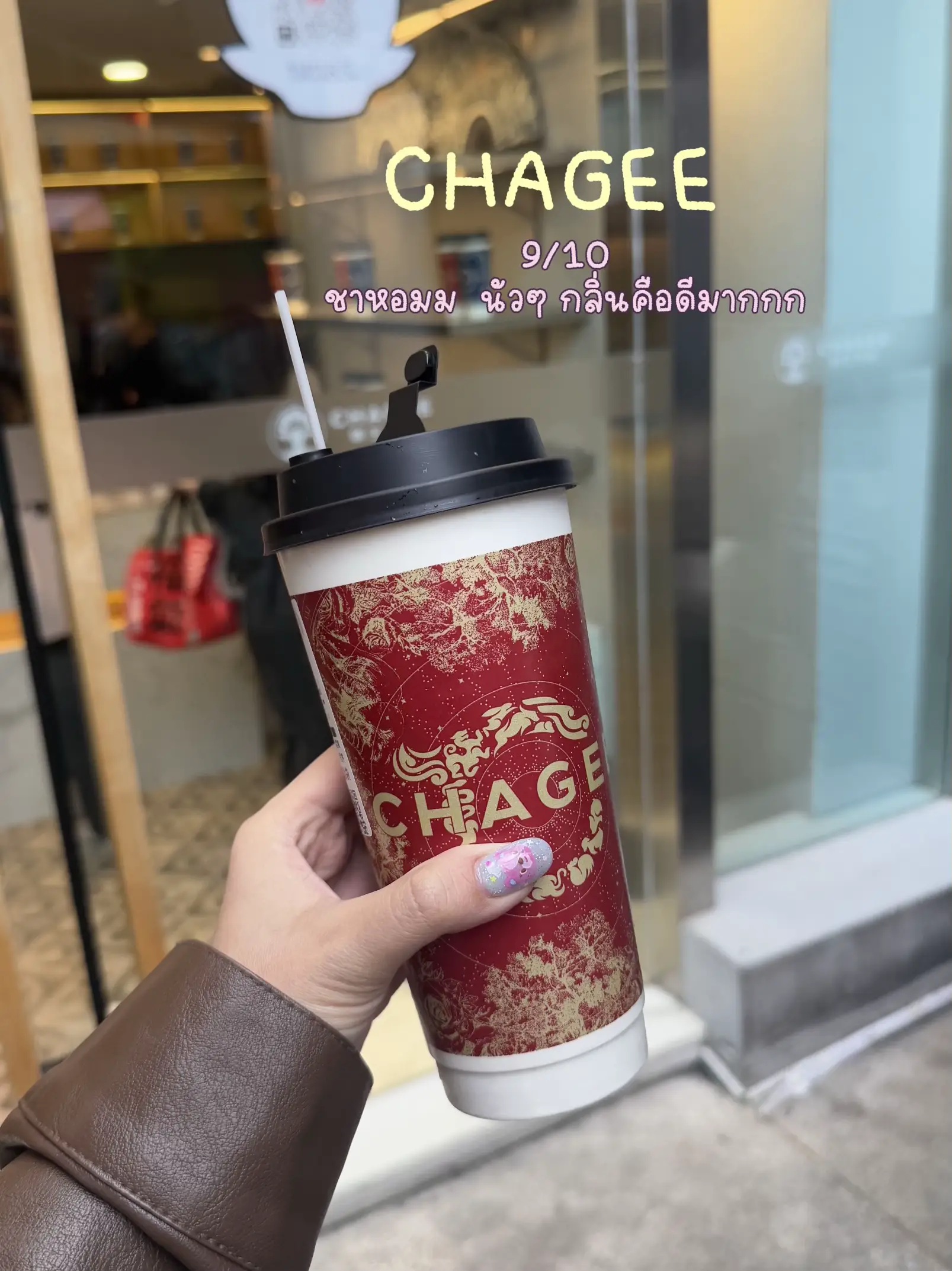 Chapanda ร้านชาเปิดใหม่ไอคอนสยาม | แกลเลอรีที่โพสต์โดย Fern ファーン | Lemon8
