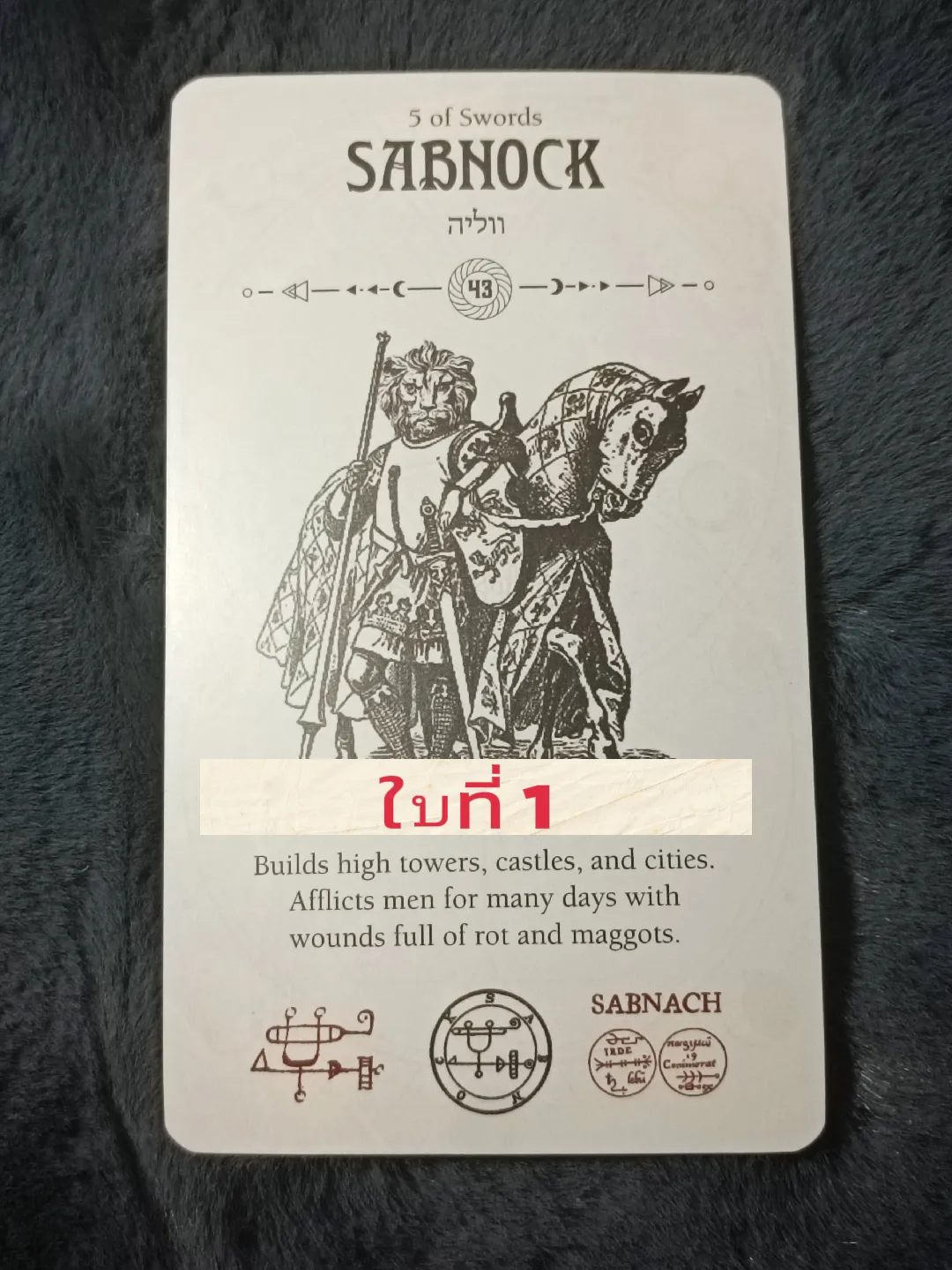 pick a card ไพ่อยากบอกอะไร แกลเลอรีที่โพสต์โดย Smile station Lemon8