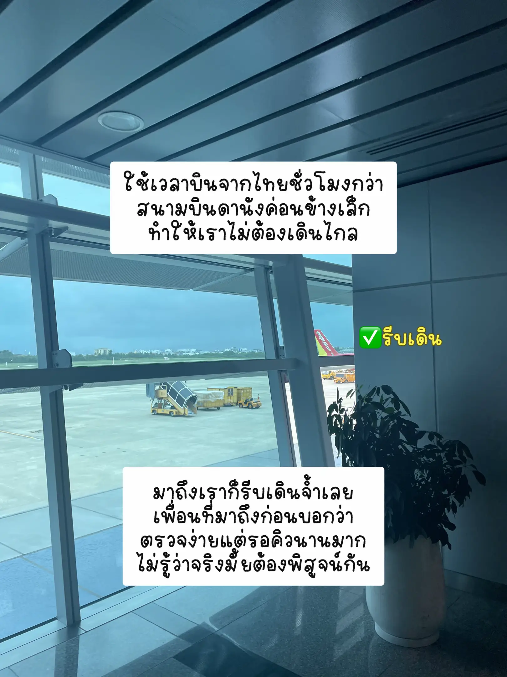 🚃 ผ่านตมแล้ว นั่งรถไฟเข้าเมืองที่ กัวลาลัมเปอร์ | แกลเลอรีที่โพสต์โดย ...