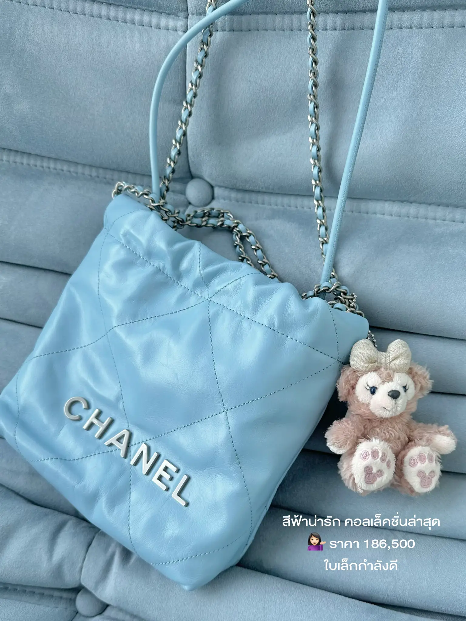 CHANEL 22 MINI HANDBAG REVIEW  Gallery posted by Avianna Astrid