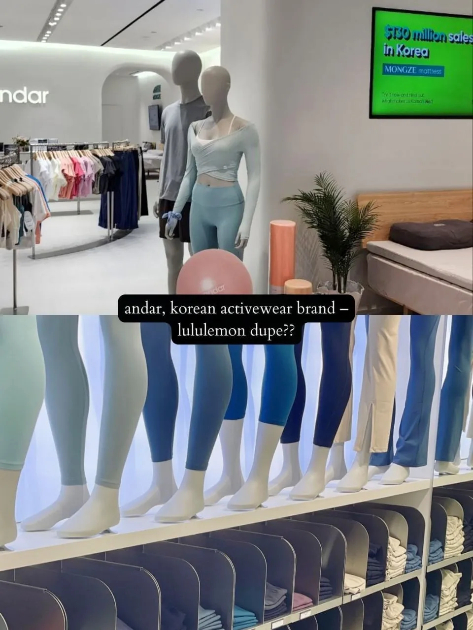 Korean on sale activewear brands