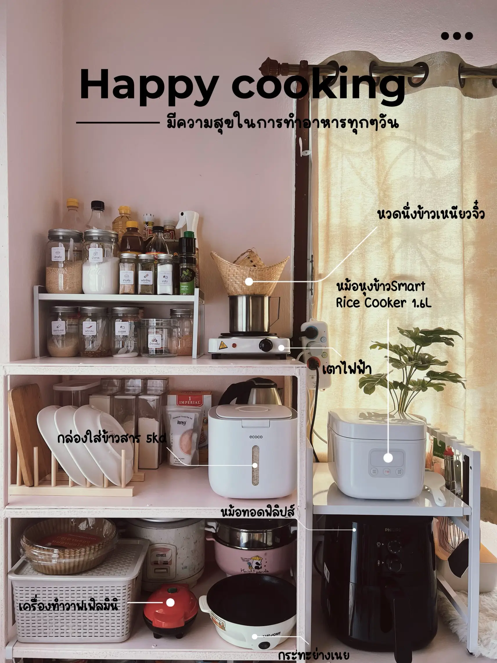  Foto zu ไอเดียแต่งห้องครัวแบบมินิมอลล์ - การค้นหาใน Lemon8 