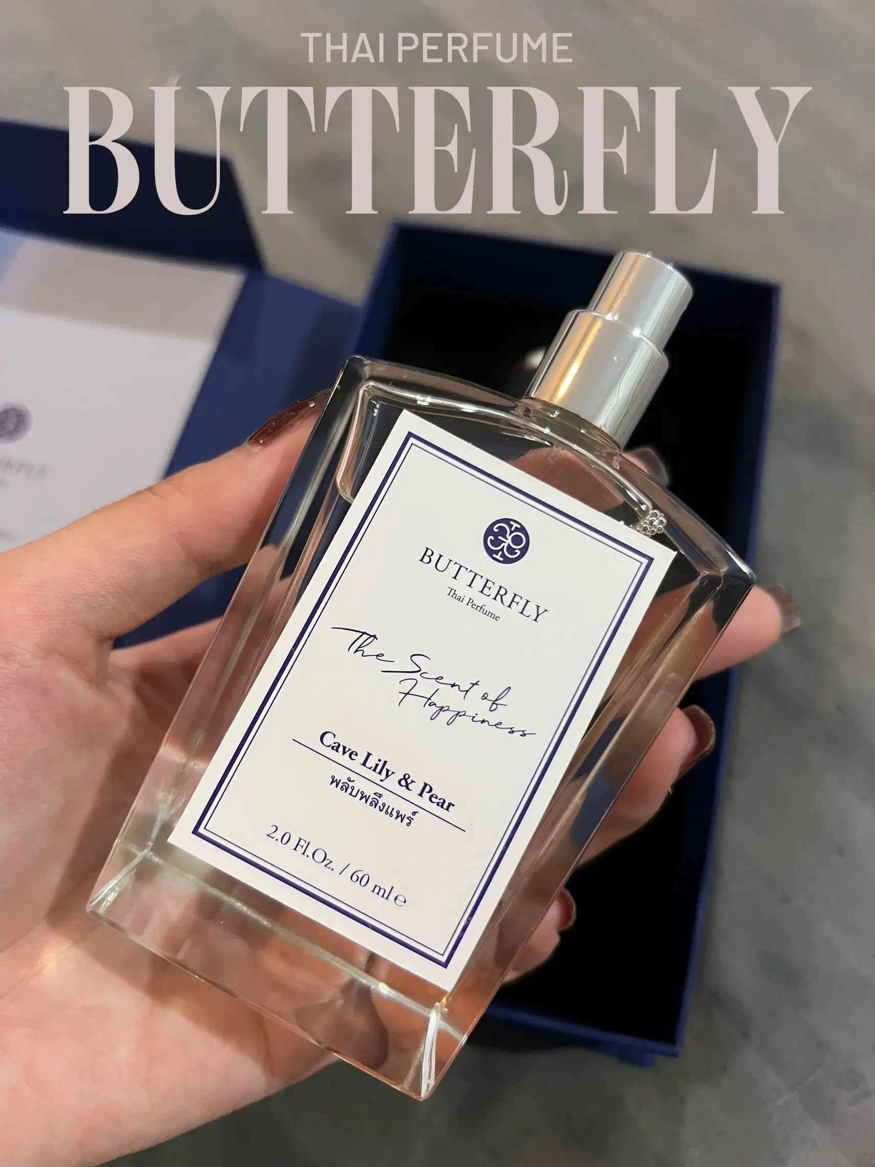 Drug Label Thai Brand Perfume! Quality Compared Counterbrand 👏🏻✨ |  Gallery posted by 𝑩𝑬𝒍𝑳𝑩𝒐𝒐 | Lemon8