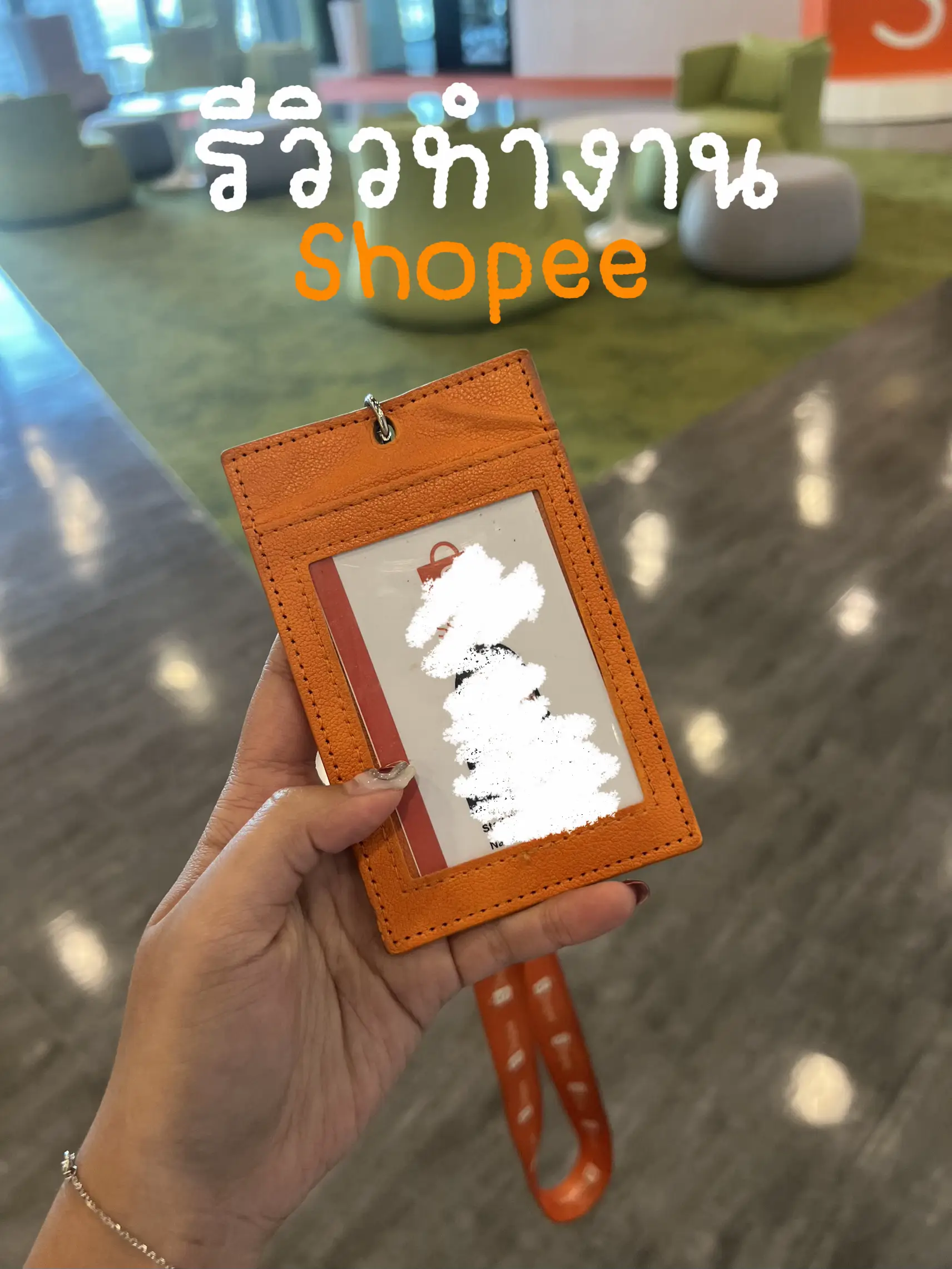 สมครงาน Shopee เงนเดอน