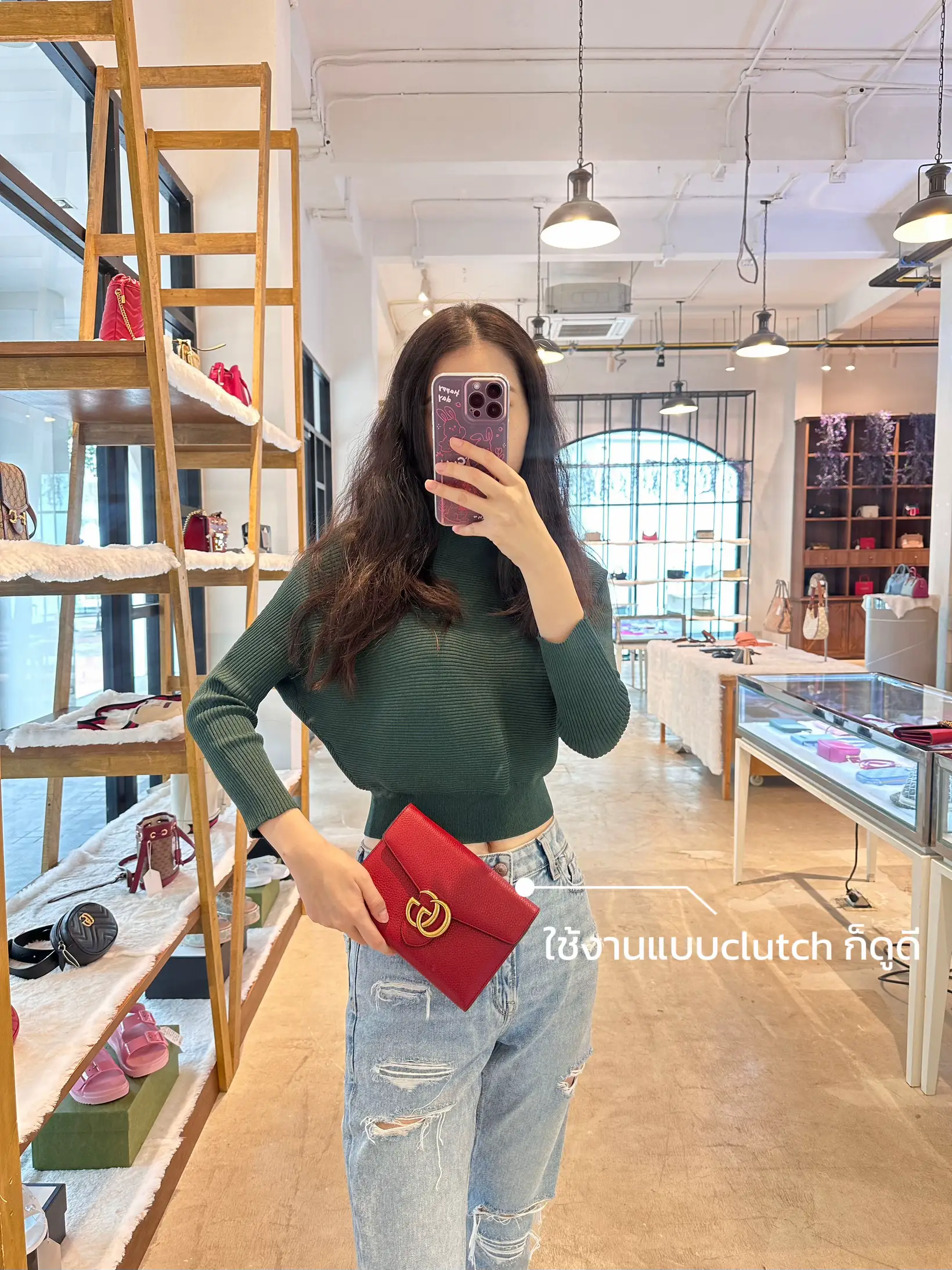 Gucci marmont woc online red