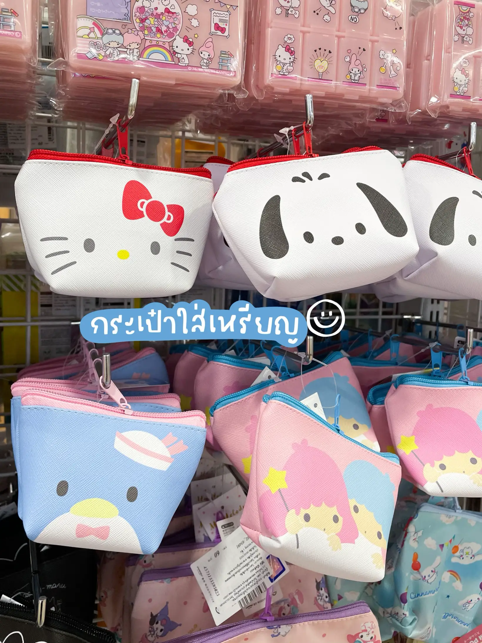 💗 Daiso Sanrio ของน่ารักเพียบบบ! ราคา 60.- | แกลเลอรีที่โพสต์โดย ...